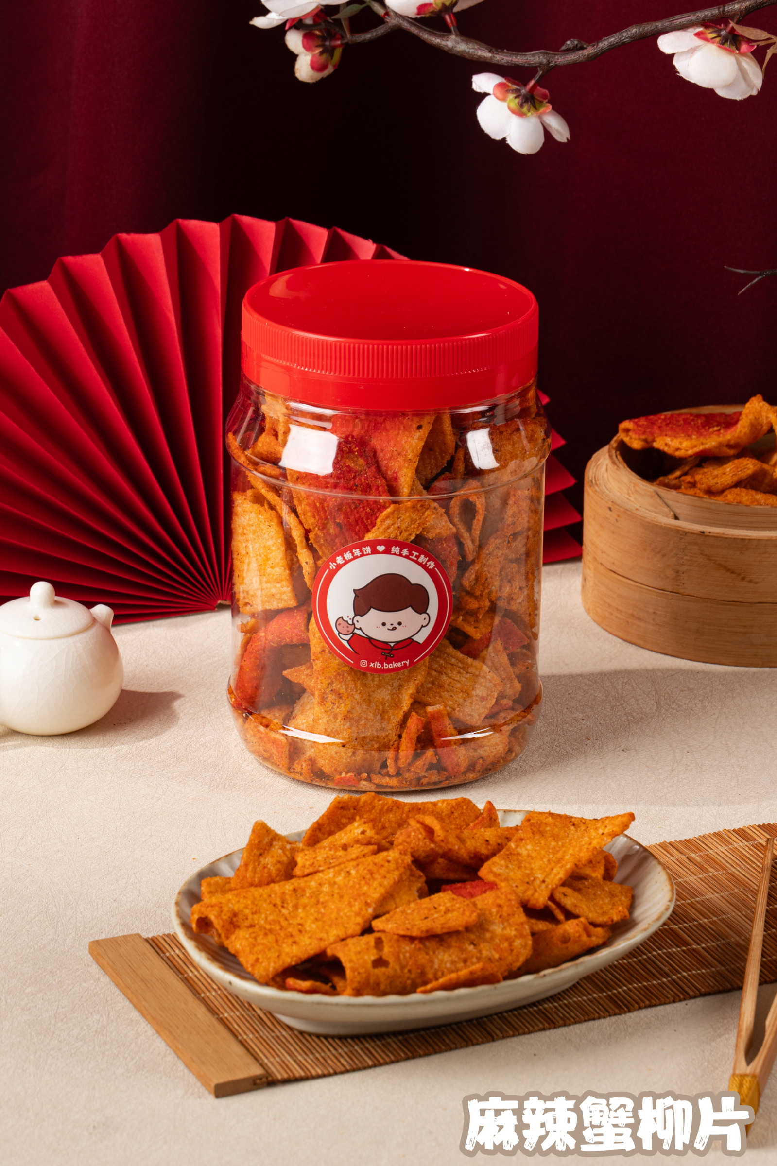 image_7578E736-3E2B-496D-9611-2FBD81E99206_1769563914