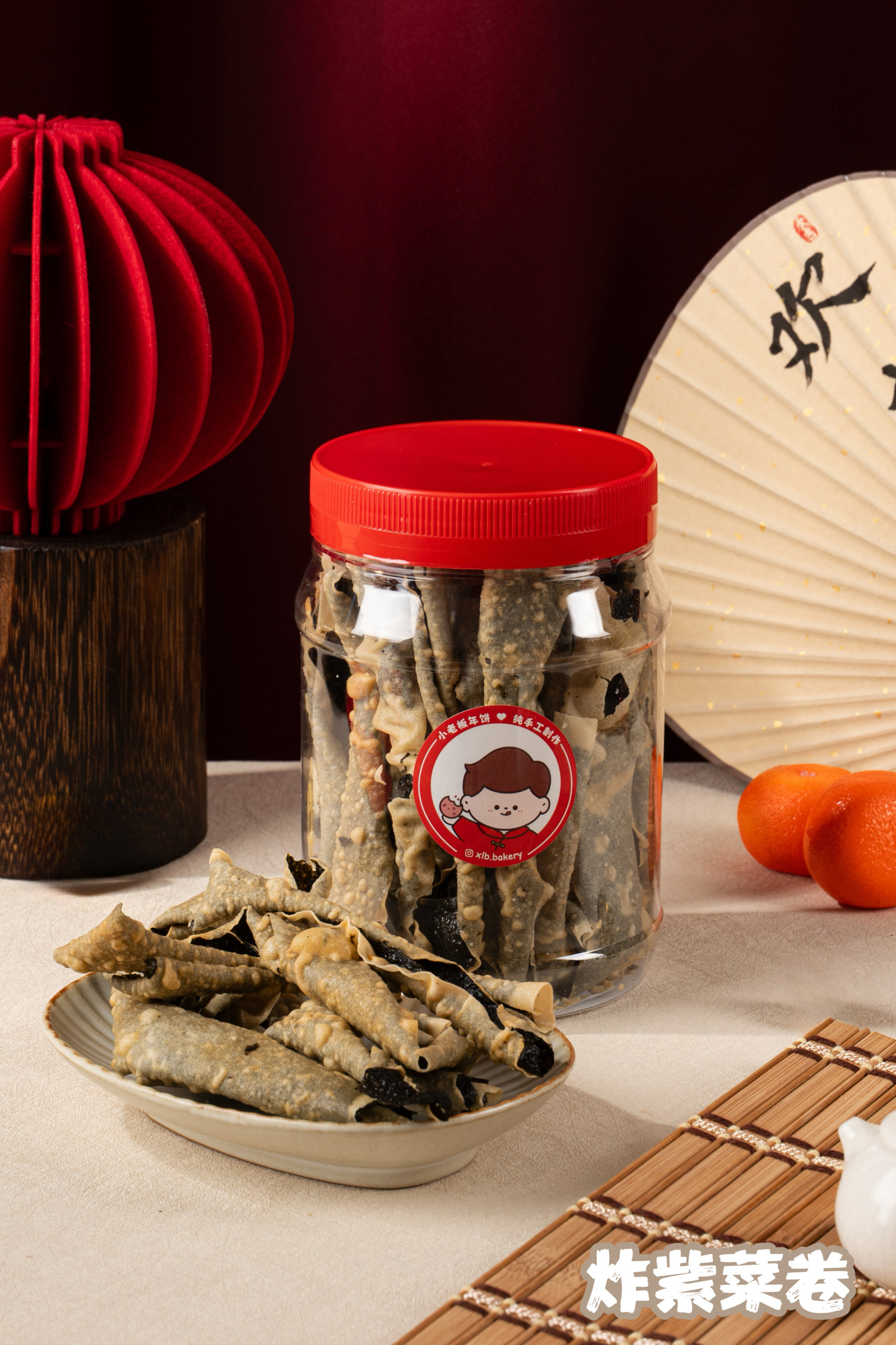 image_4E5A117D-DAA6-4BBF-8B33-27F1BB224F55_1769563933