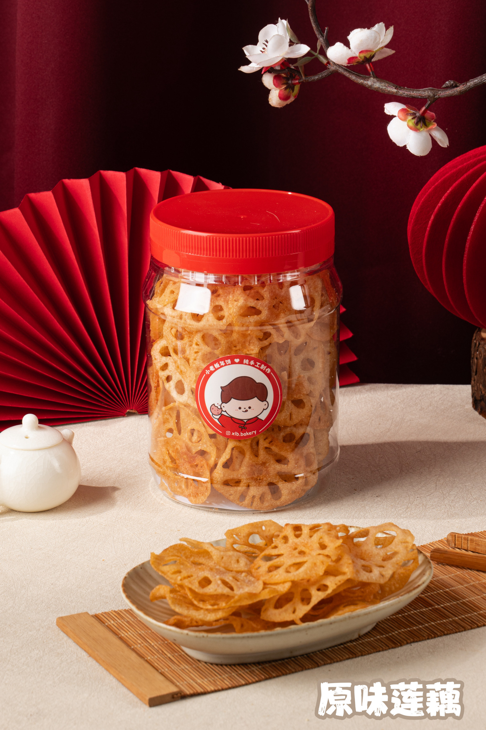 image_C0B37BCF-225D-4122-9AE2-4E4E5EFEA3F8_1769563955