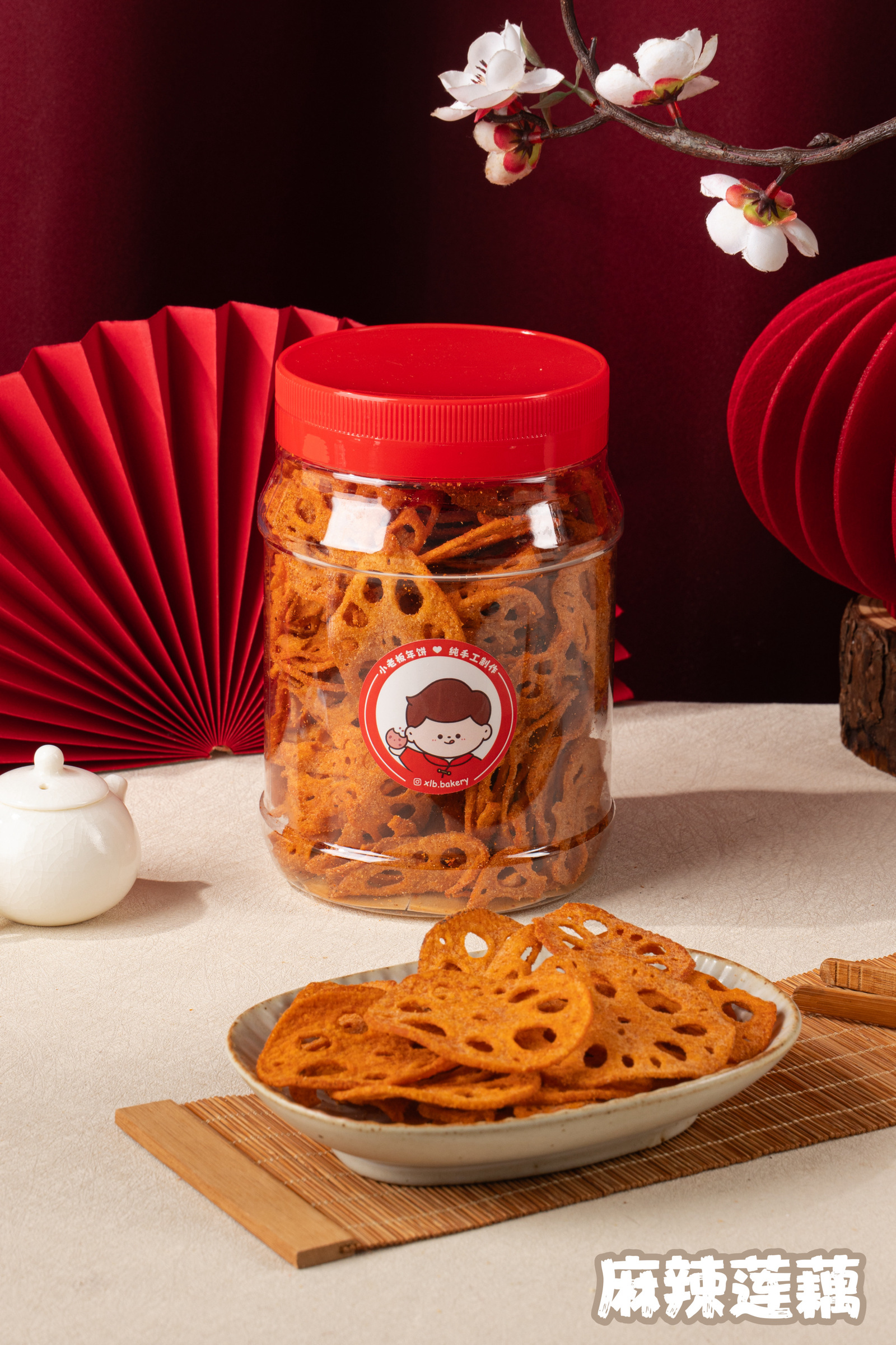 image_01F11BEC-7688-44C1-A368-C41DC87AD8D4_1769564033