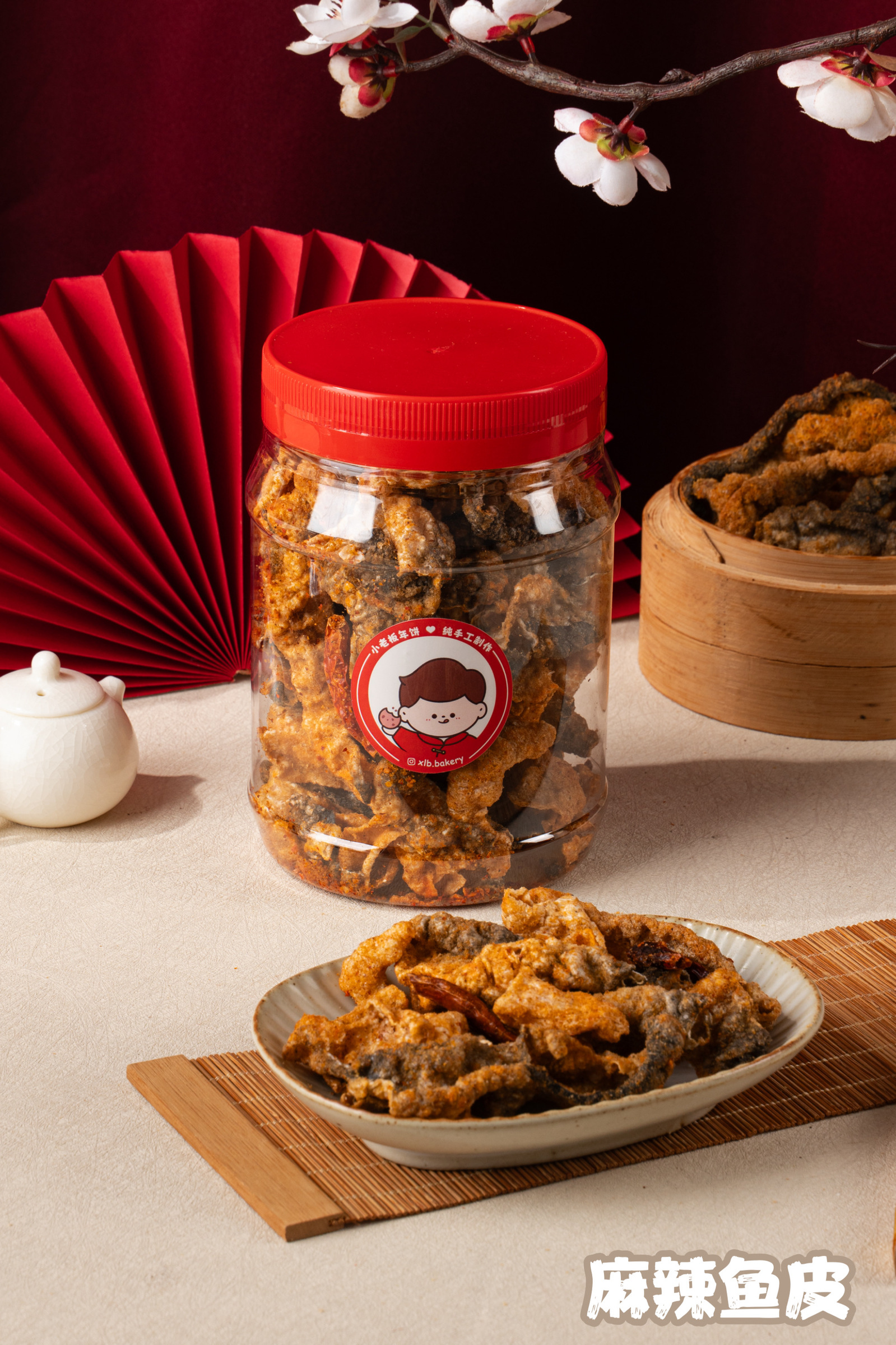 image_E384D87B-8B42-4842-8191-0E7C637DC48A_1769564073