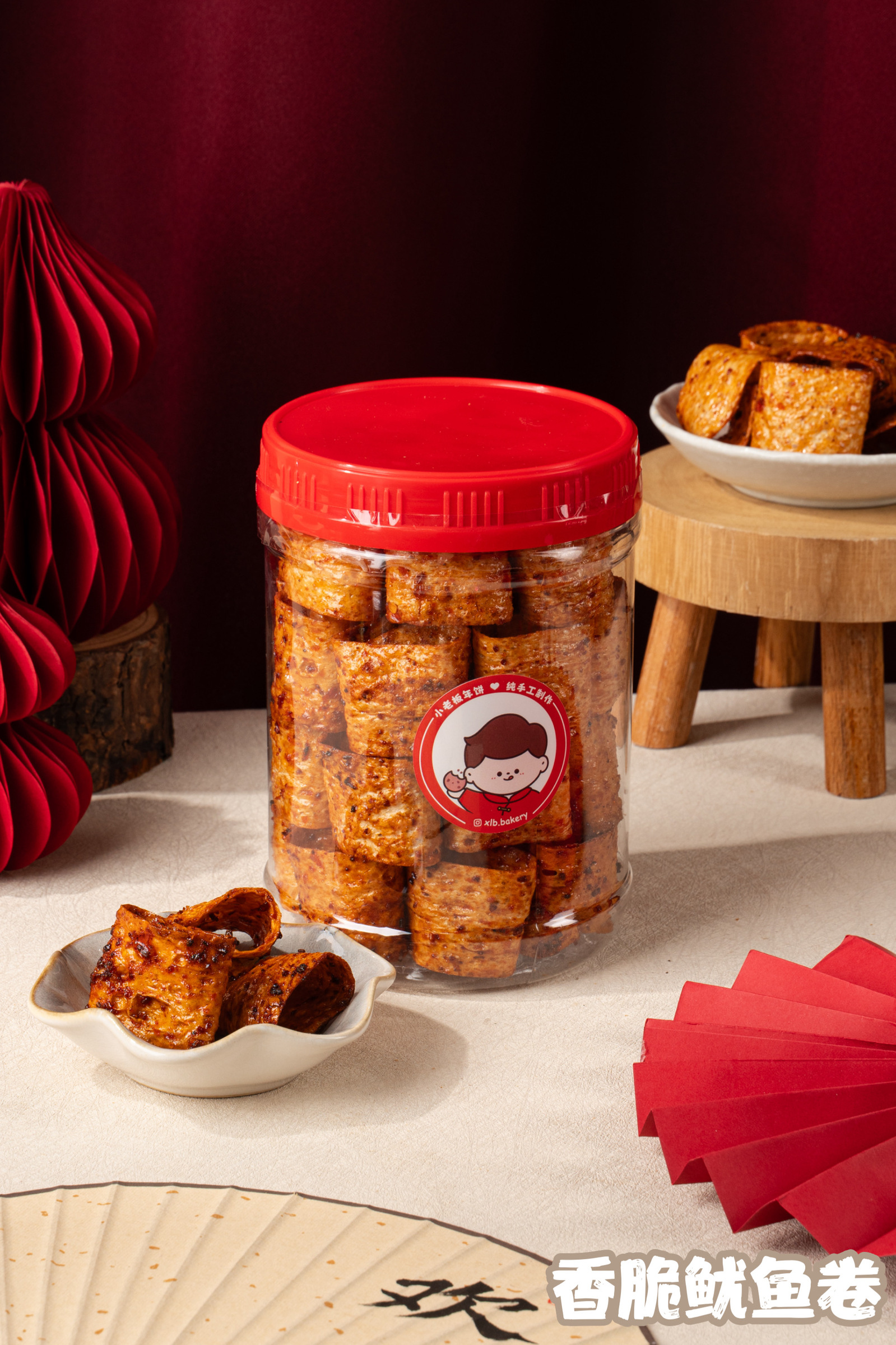 image_FBD216E8-35BA-4344-8D8B-1C597B894F1F_1769564104