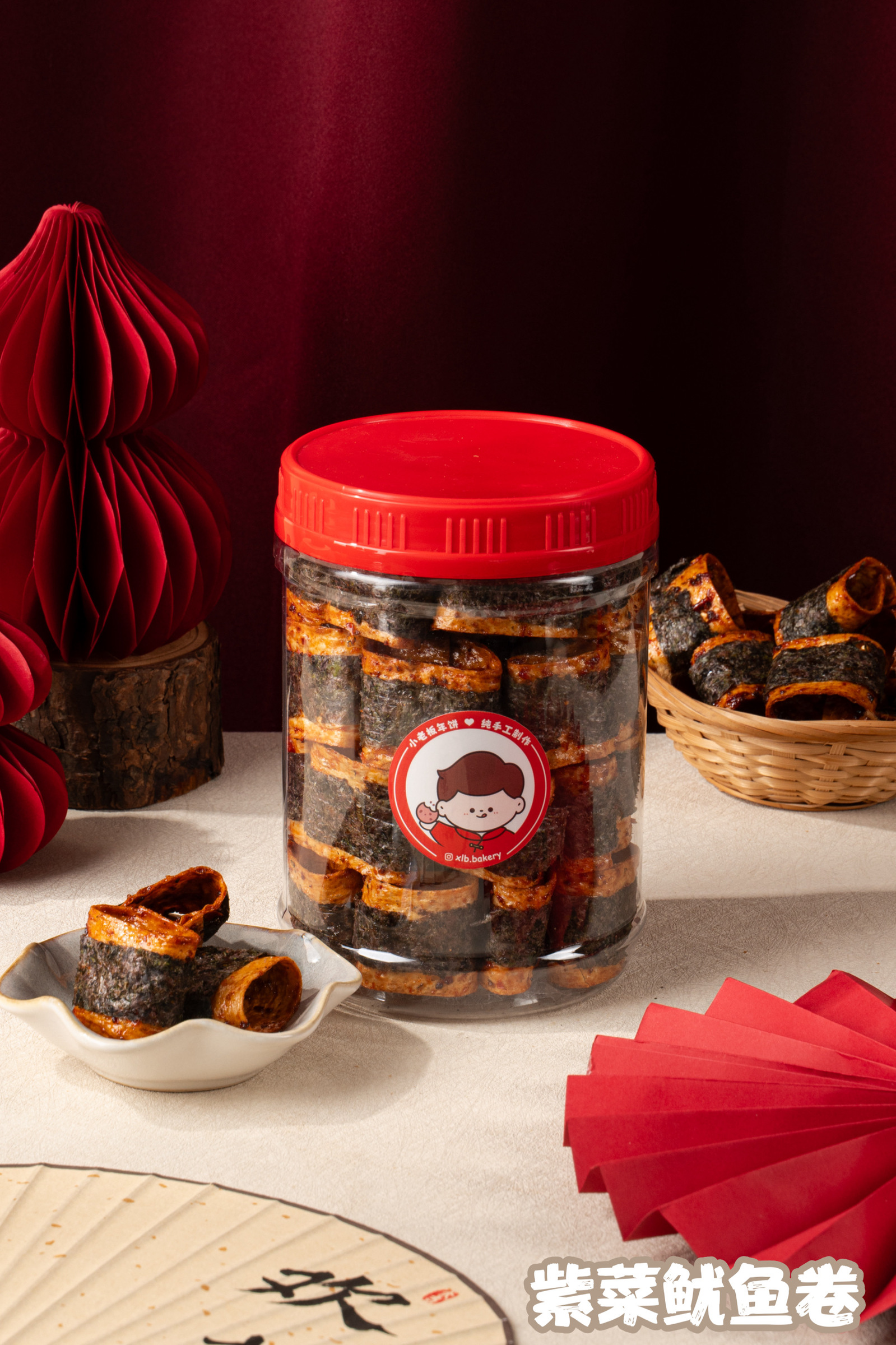 image_4D10AEBA-6D58-4CCA-BDD3-FAA6955793BB_1769564143