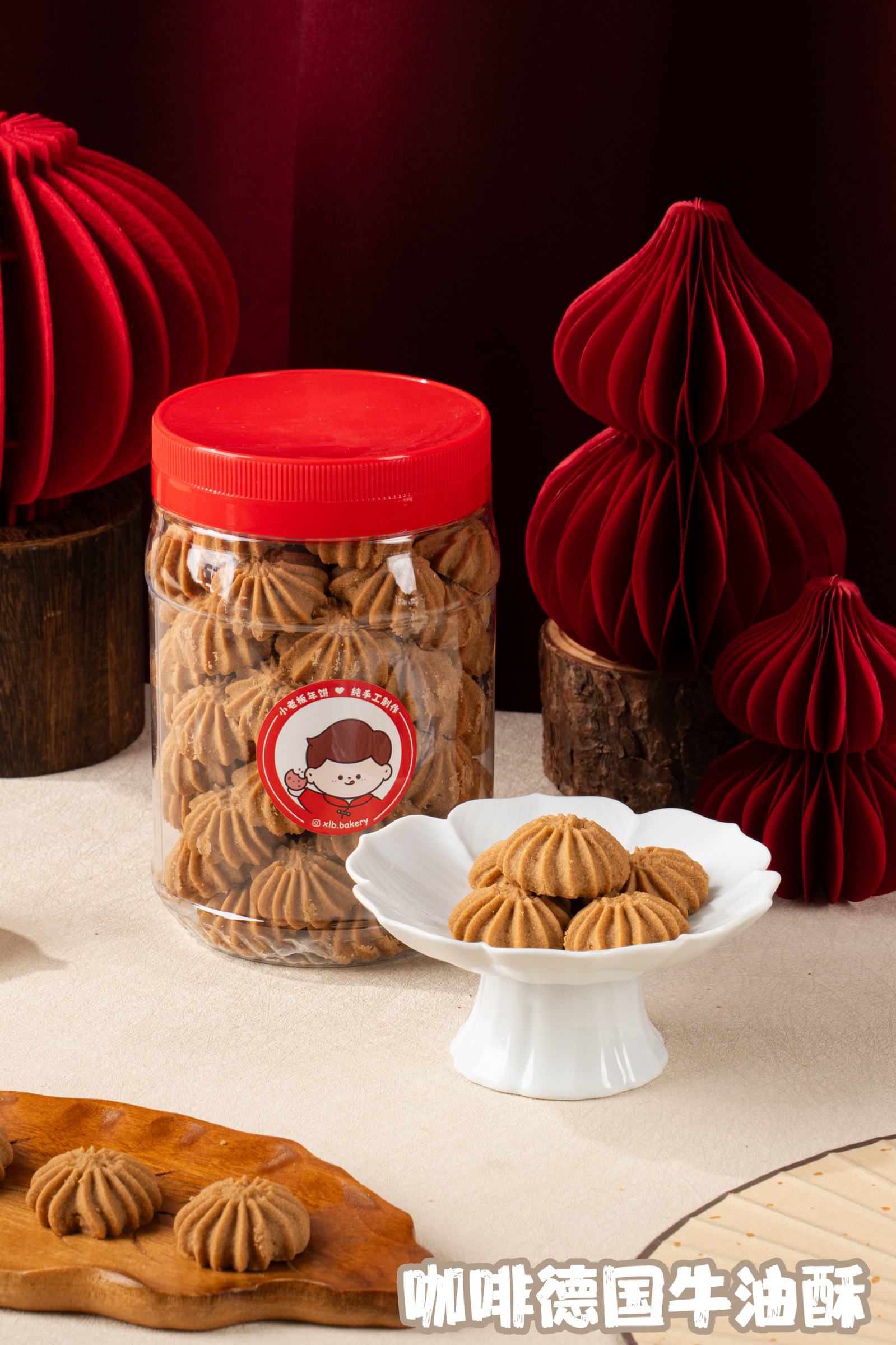 image_9DC74C90-3722-4600-ABED-806226F51203_1769564164