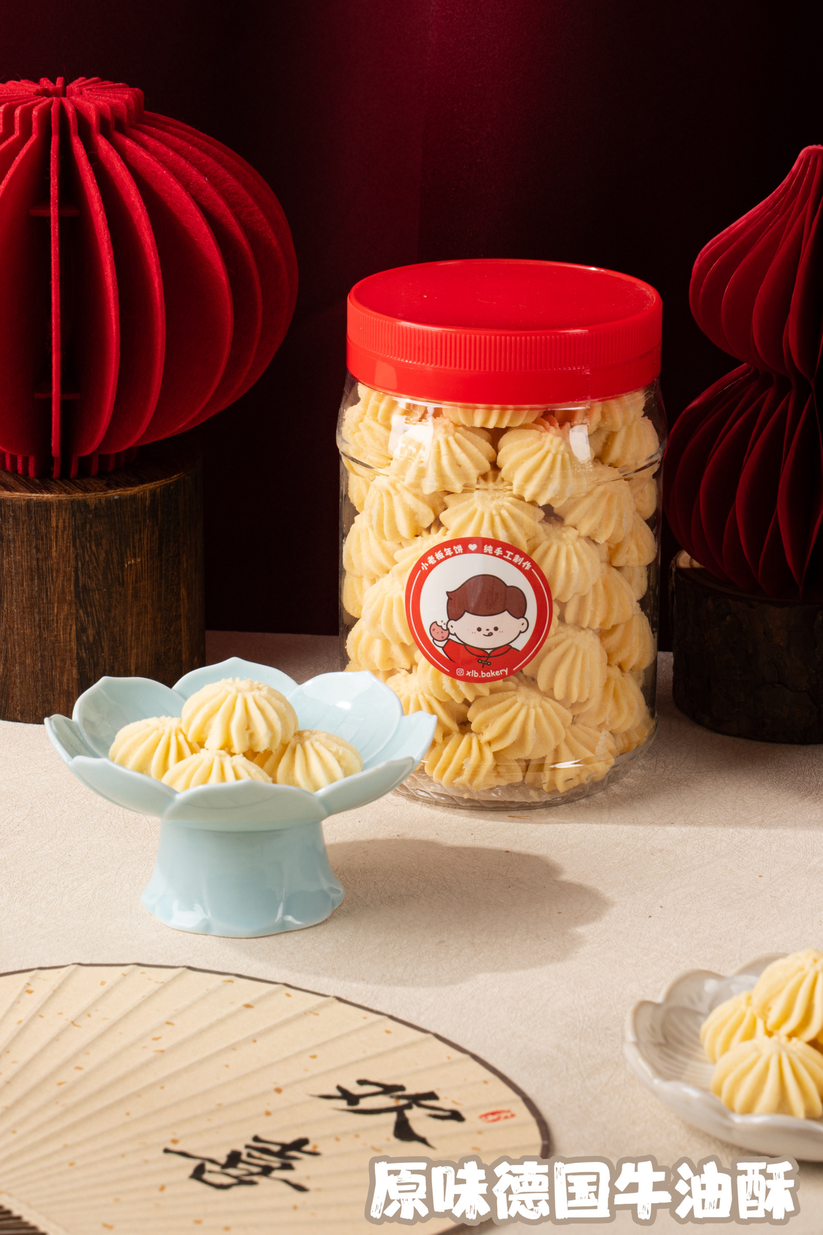 image_5111F2F6-8227-4EC9-856E-85D552BBC31C_1769564189