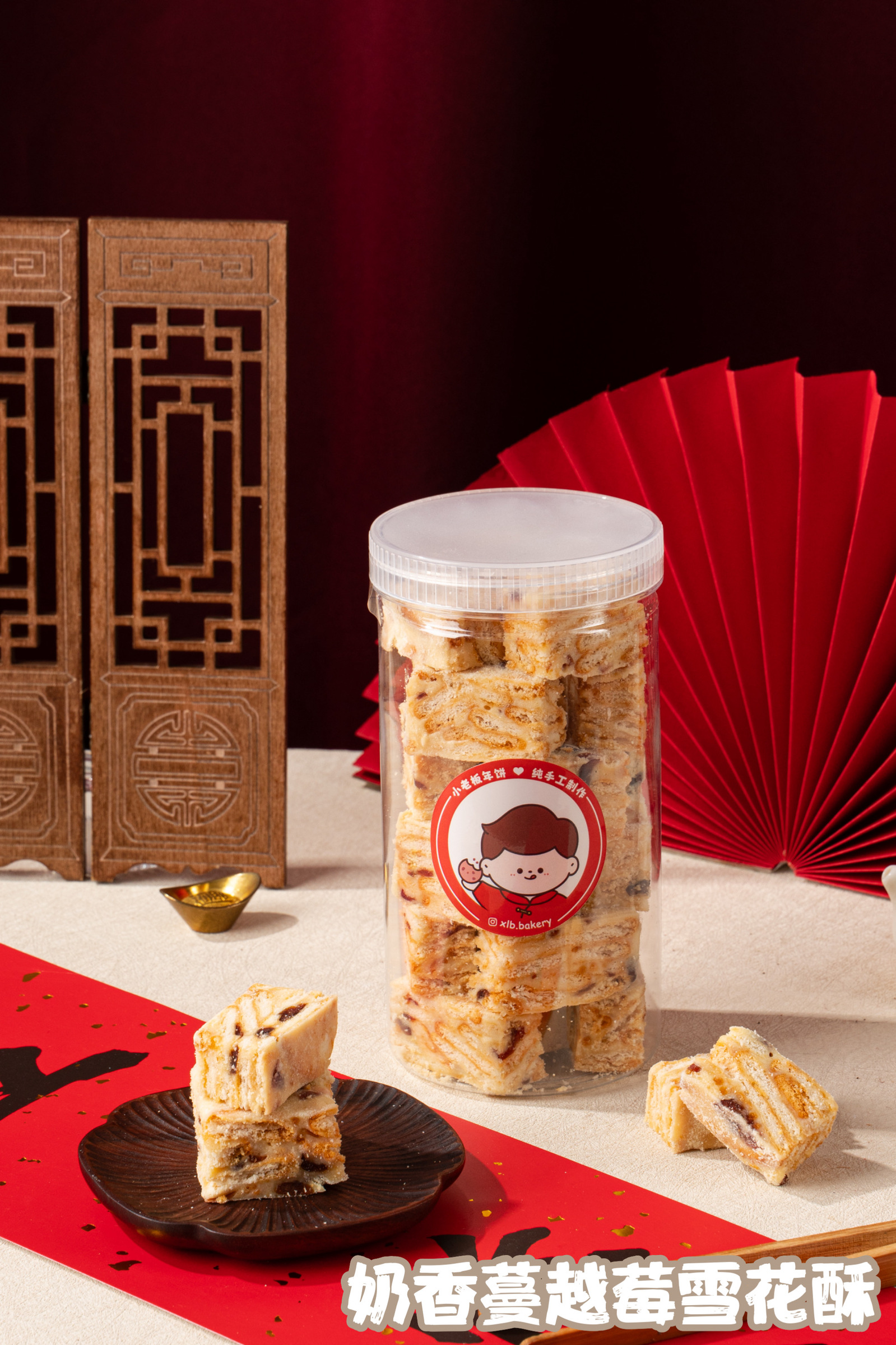 image_E0520A45-BE29-4626-8ED6-9DEE1D8B77B9_1769564240