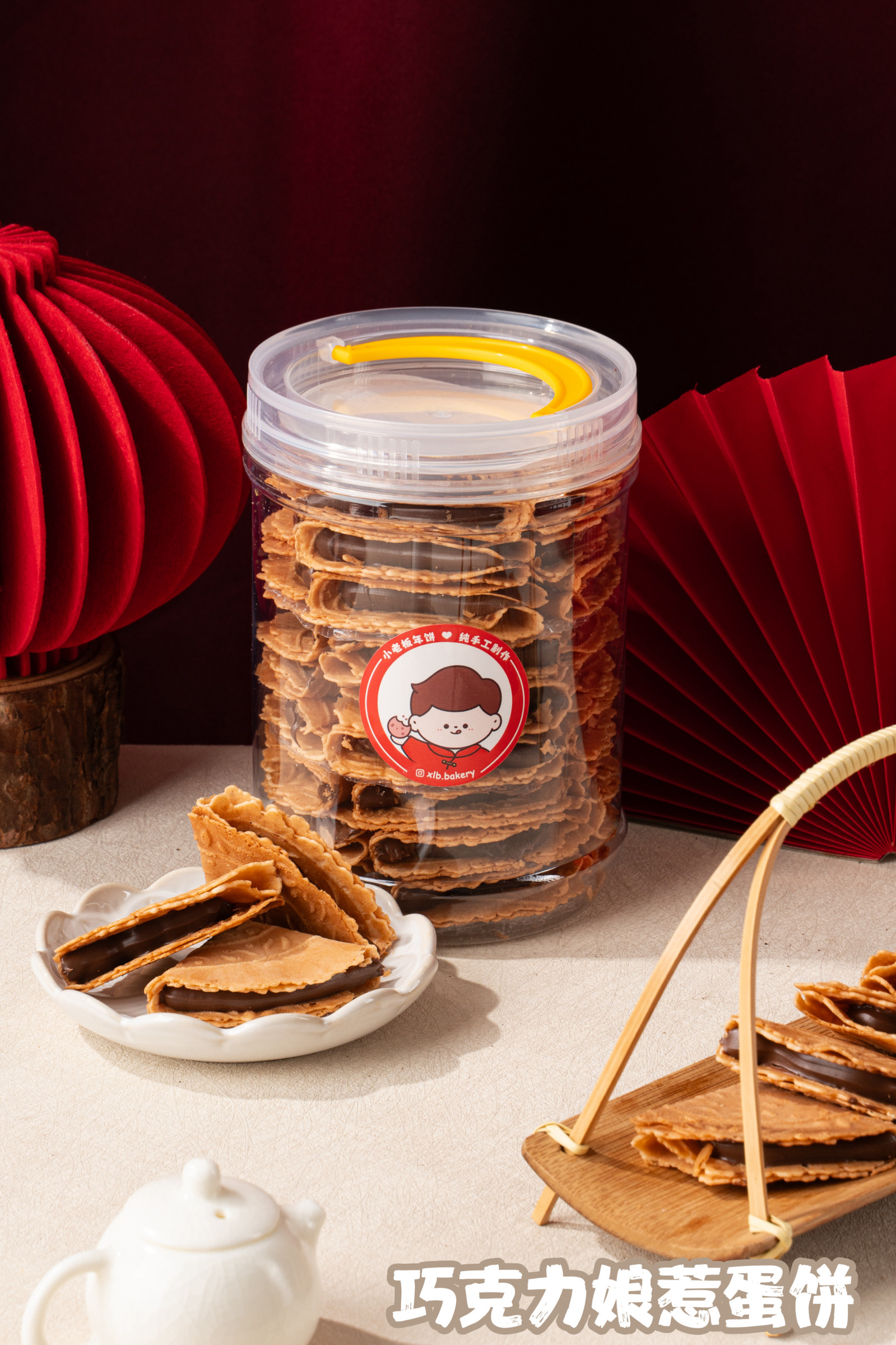 image_11716B8F-E405-4D86-8294-2A691DC50324_1769564270