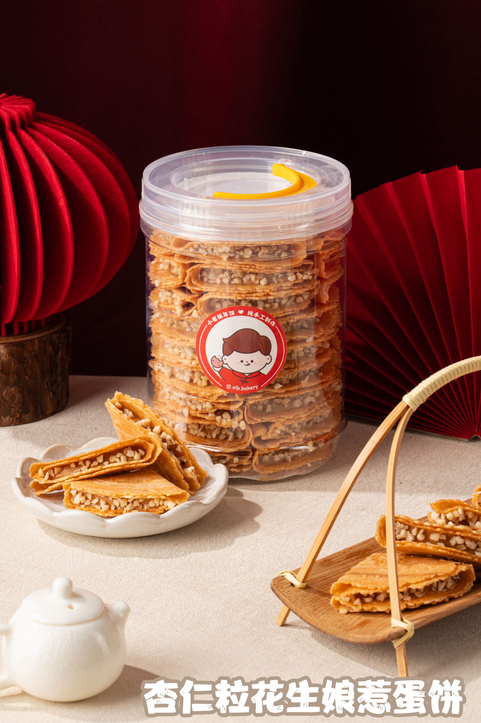 image_1C8EEDFA-31B6-4CE3-B399-E9E23653E832_1769564413