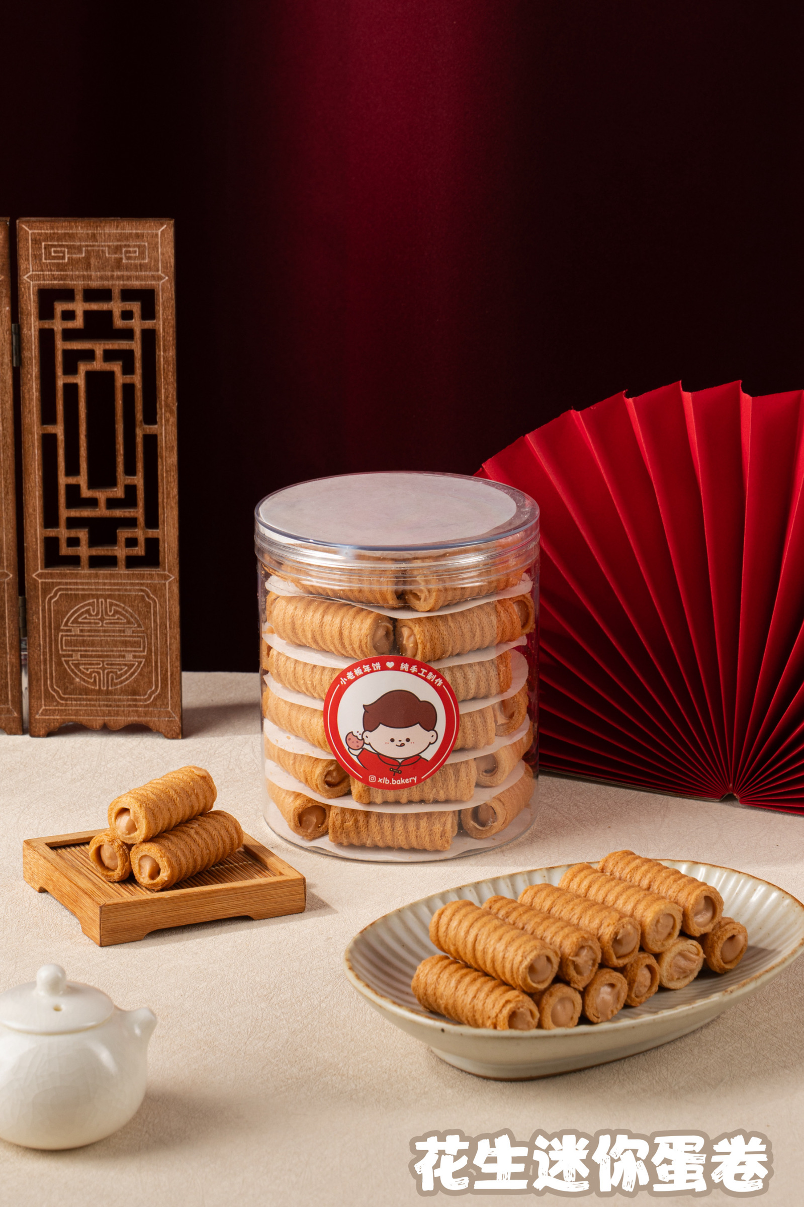 image_B2EEC361-E0CA-46A0-B653-50F073F45200_1769564525