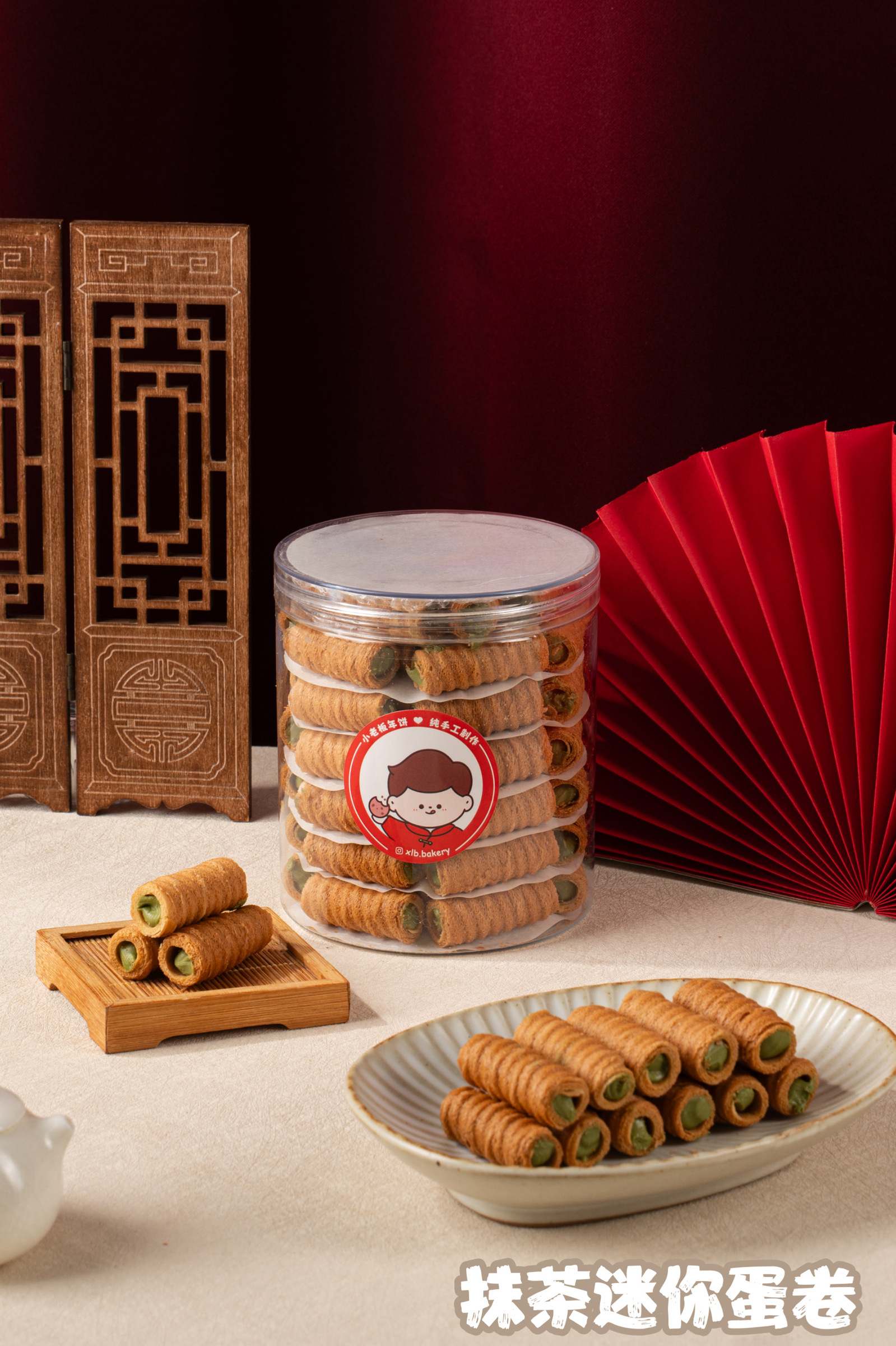 image_0BB38CDA-54C3-49F5-9965-3A539631F3F1_1769564629