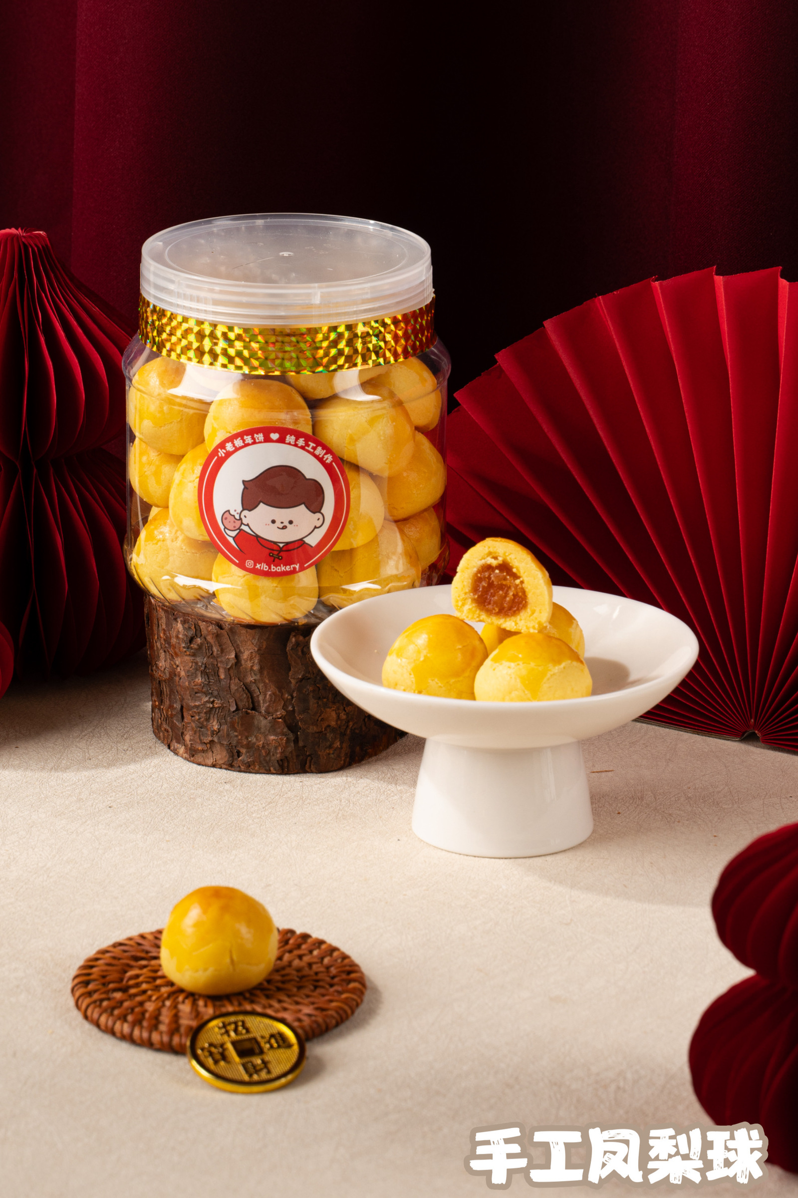 image_2FCA3CE7-FBAA-4676-B2A8-214DB84BE245_1769564790