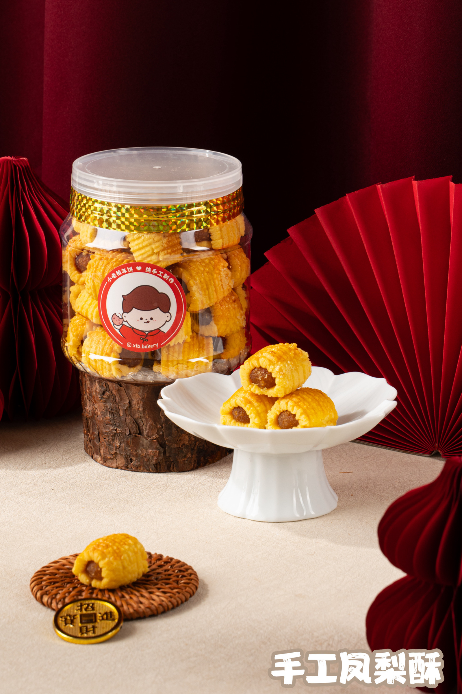 image_BEEA6AA1-853D-4533-88B4-8C081F36E433_1769564829