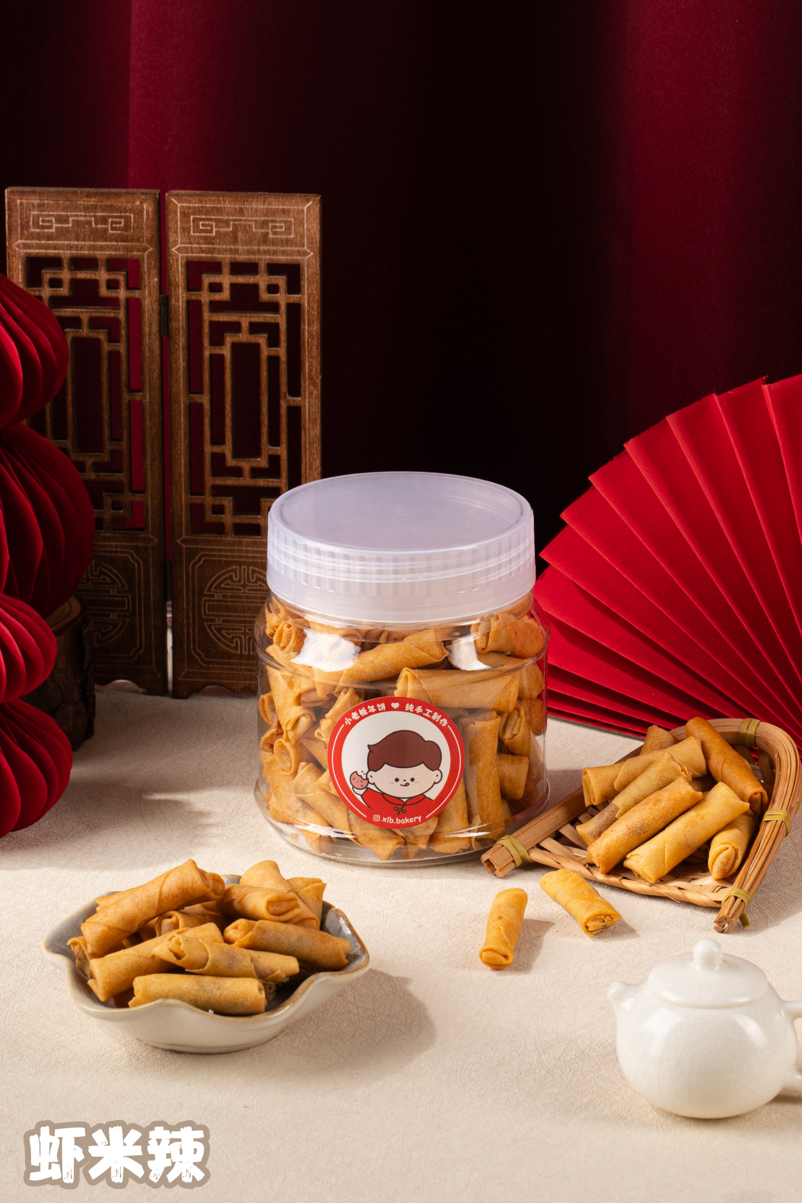 image_7163DC82-5422-44FA-973E-2E0F08B5BB41_1769564850