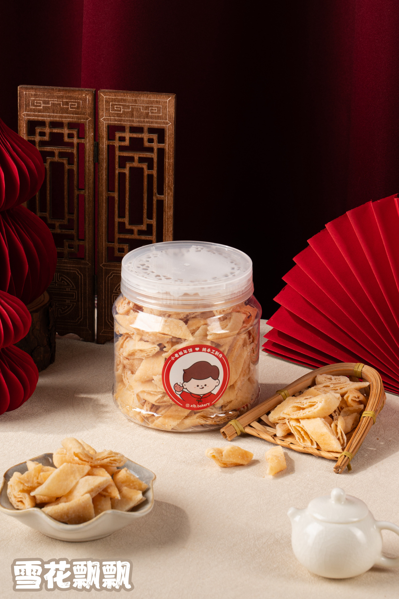 image_F91AF78B-26C6-450F-8857-514F064602B8_1769564891