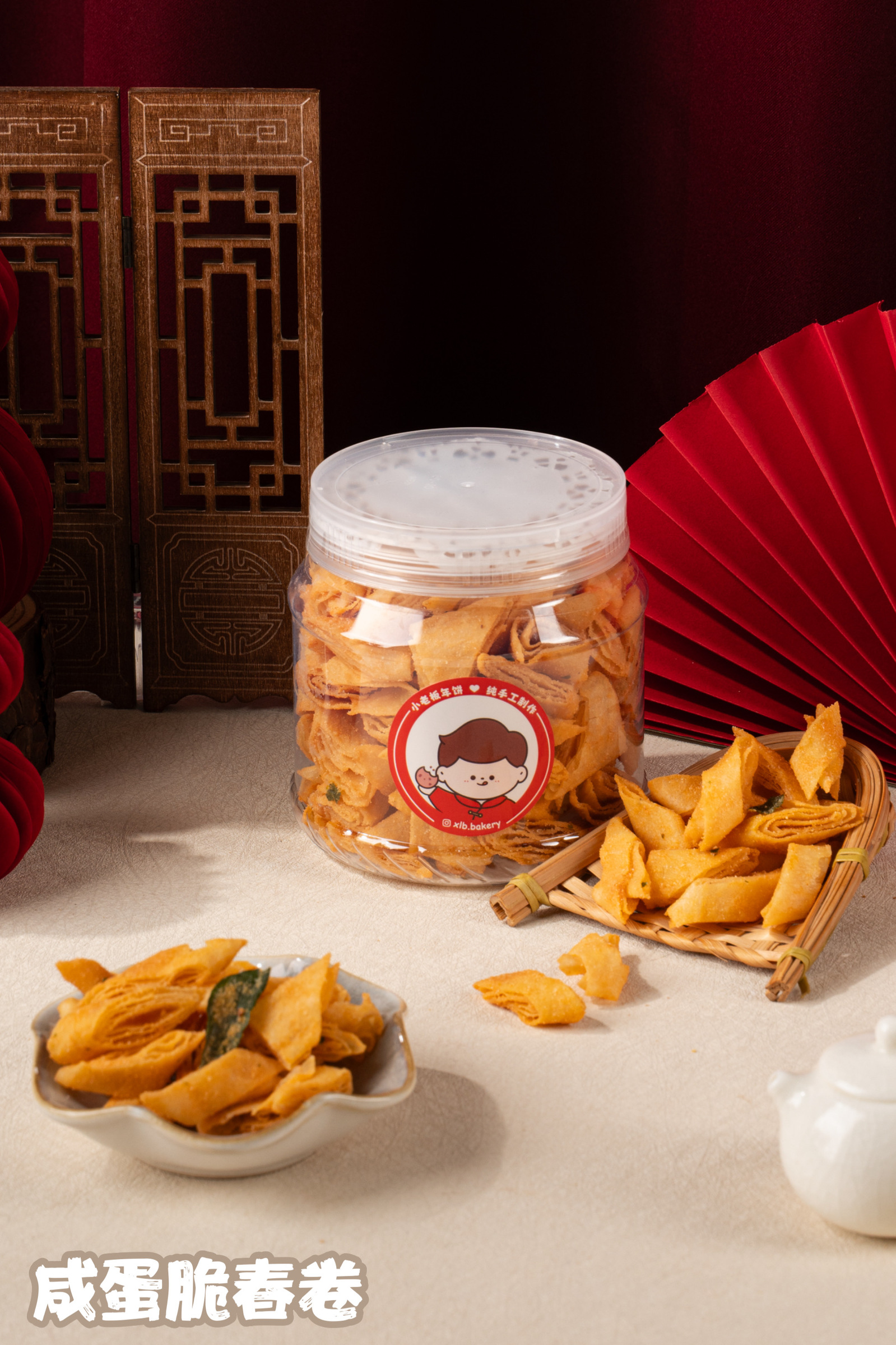 image_B1F7FB22-C1B6-4CA7-AB93-7E619424F137_1769564910