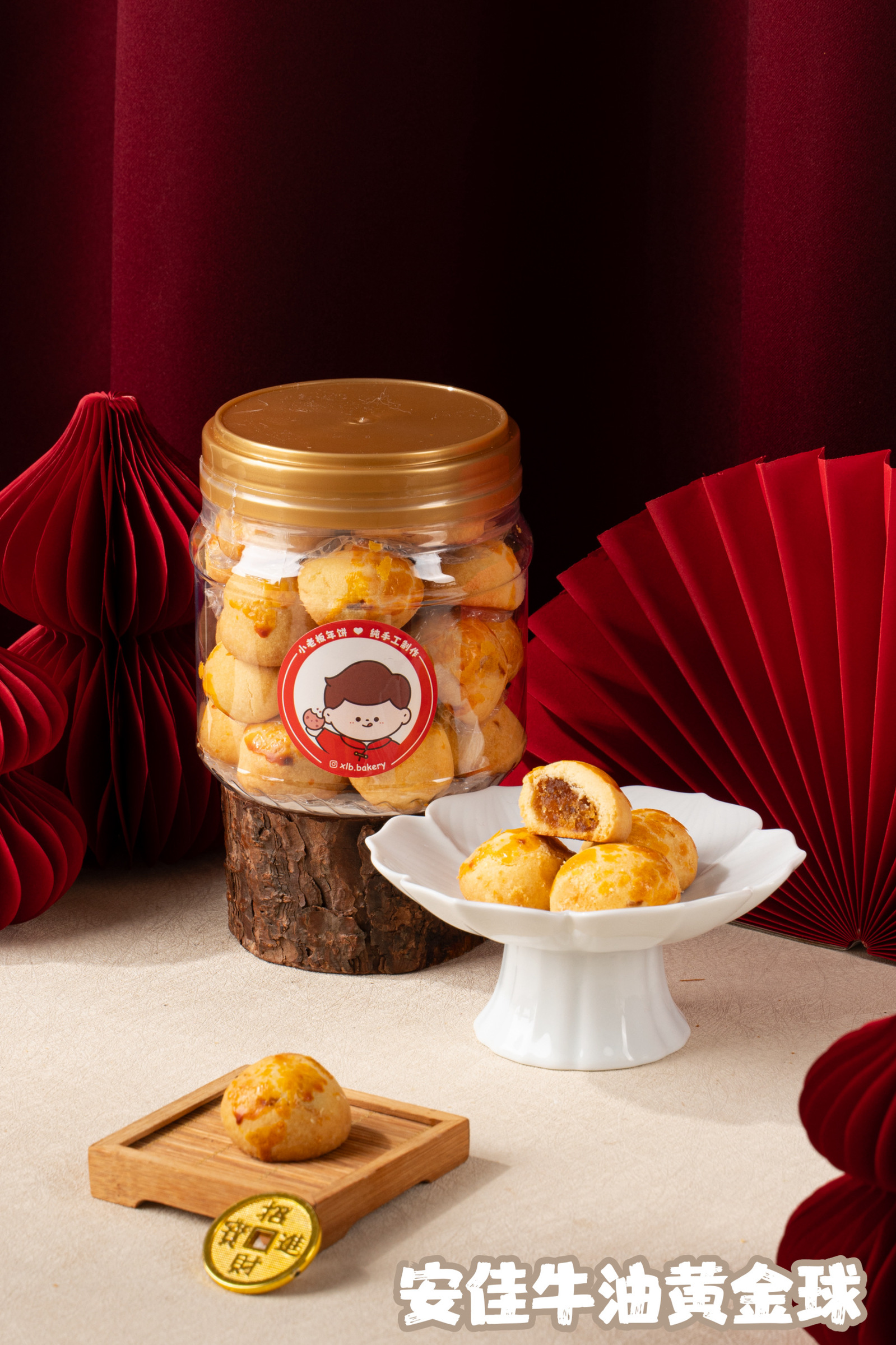 image_D3EC76C5-DAB3-4024-87E6-8721672636D3_1769564976