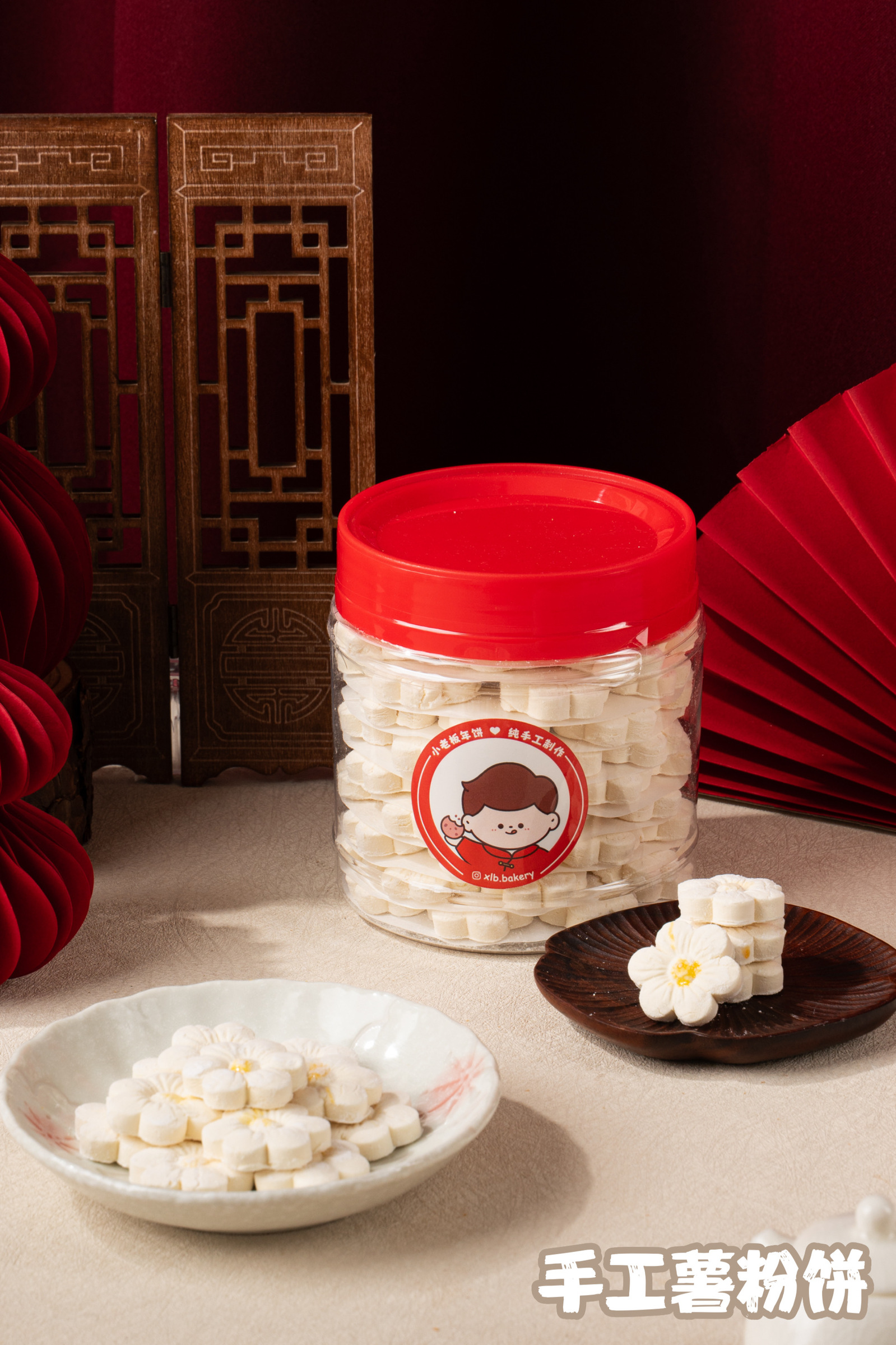 image_9AF9B742-C3B2-482E-AAFA-0533ECB01B25_1769565001