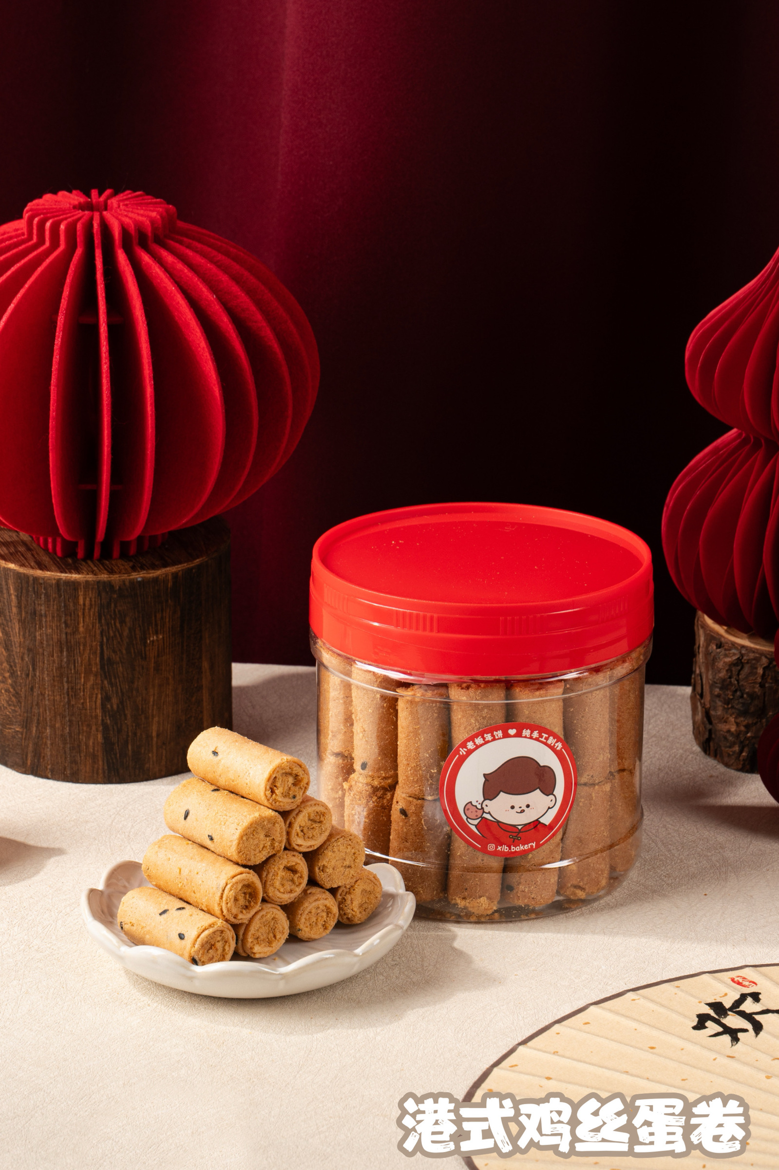 image_5C43D24D-7BBA-4C93-85C9-93698A6967B9_1769565037