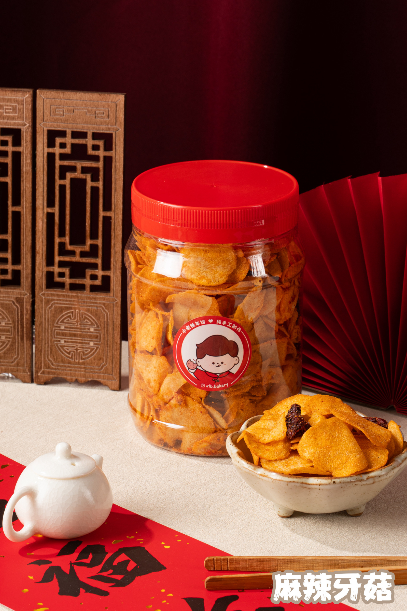 image_3A009098-AA4B-44A3-A2FC-B3E63024E009_1769565086