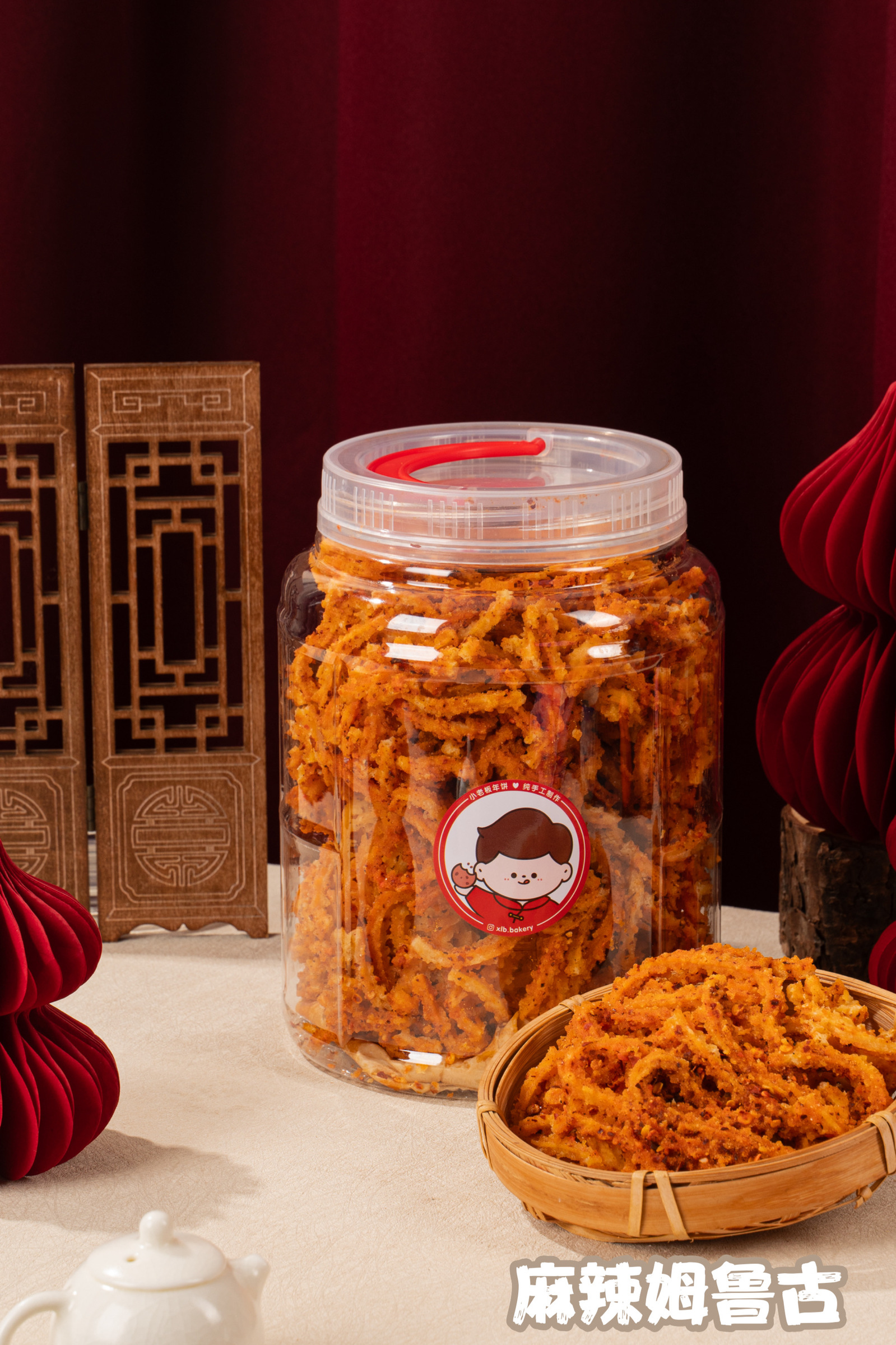 image_A74E464B-73CB-46E6-B0E3-8D3418B204AE_1769565159