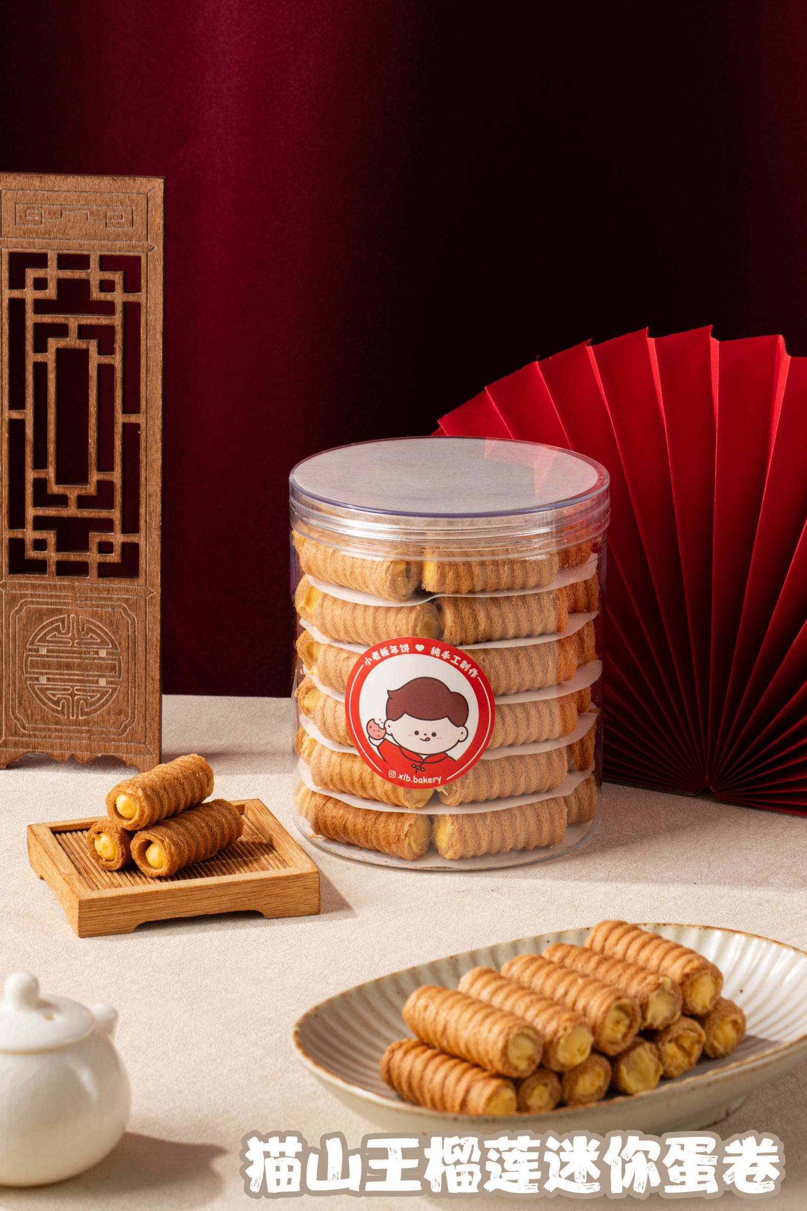 image_AEF4AD46-F231-4A53-B6AF-3E7A7205080E_1769565237