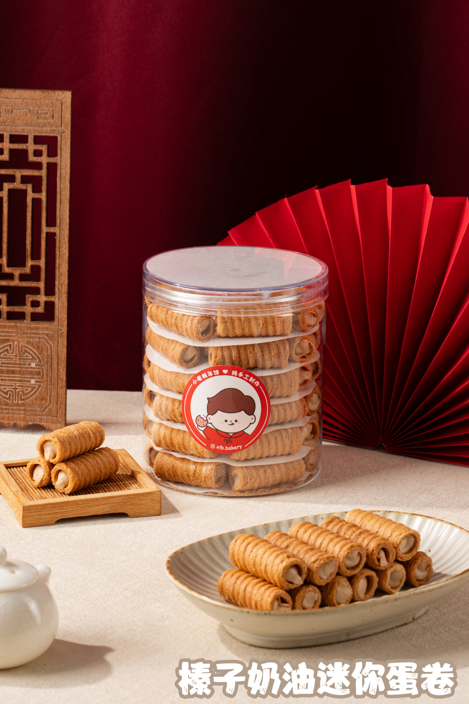 image_EC52F61E-E57E-40B9-8507-E6F2B9592691_1769565262