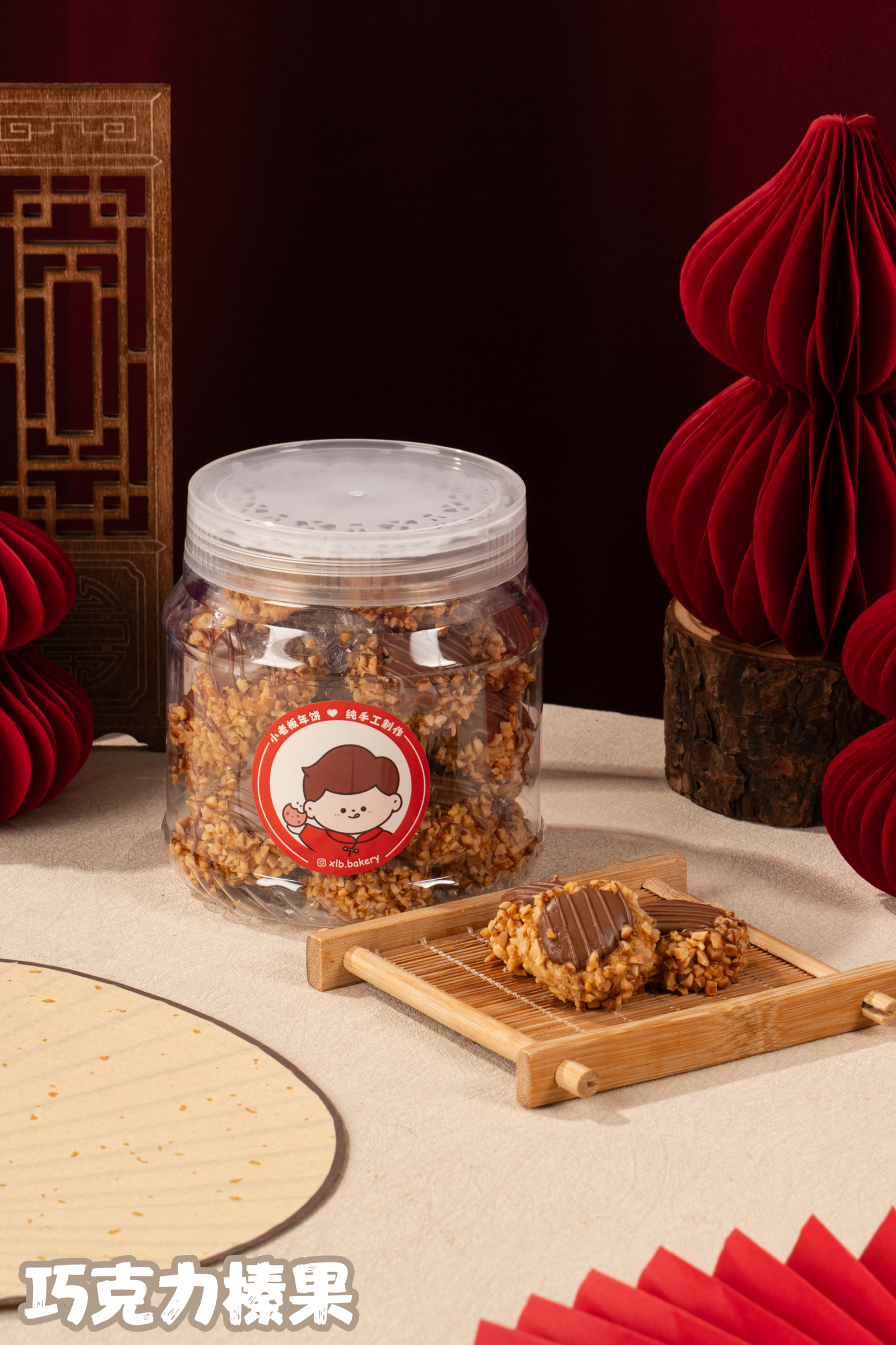 image_7304C425-8D1E-4C6B-89C7-6E627E958FF1_1769565327