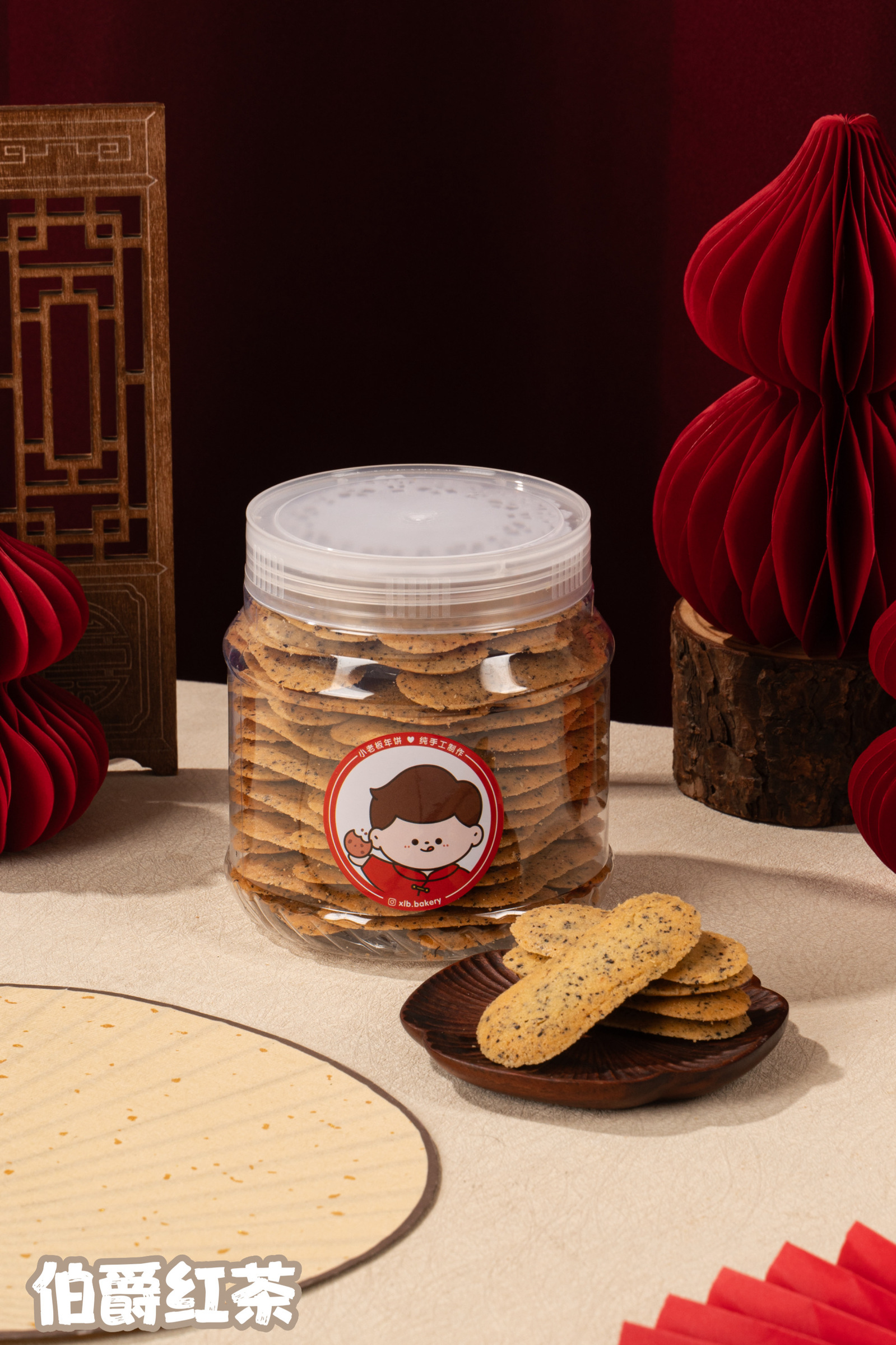 image_EE392F2B-5F84-4EDB-9BF1-C8A043E6D6FD_1769565370