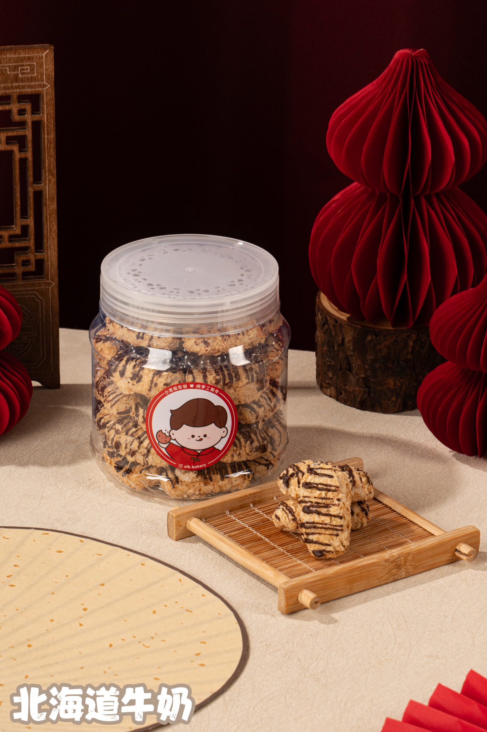 image_4F05EB5E-8979-4A0B-A860-E2C85A455885_1769565416