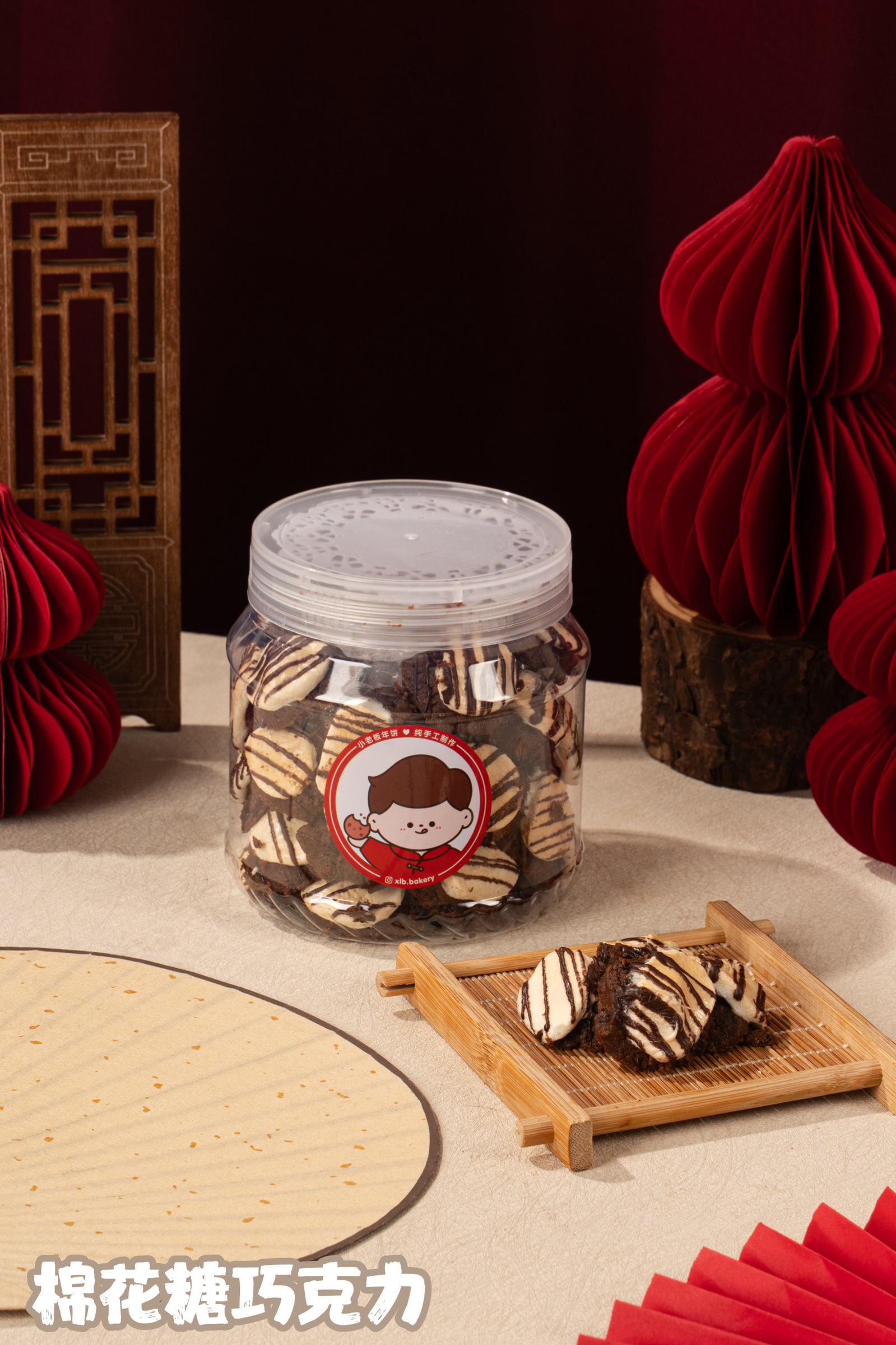 image_A637F726-E2CF-4D82-B706-9C724AEB236F_1769565540