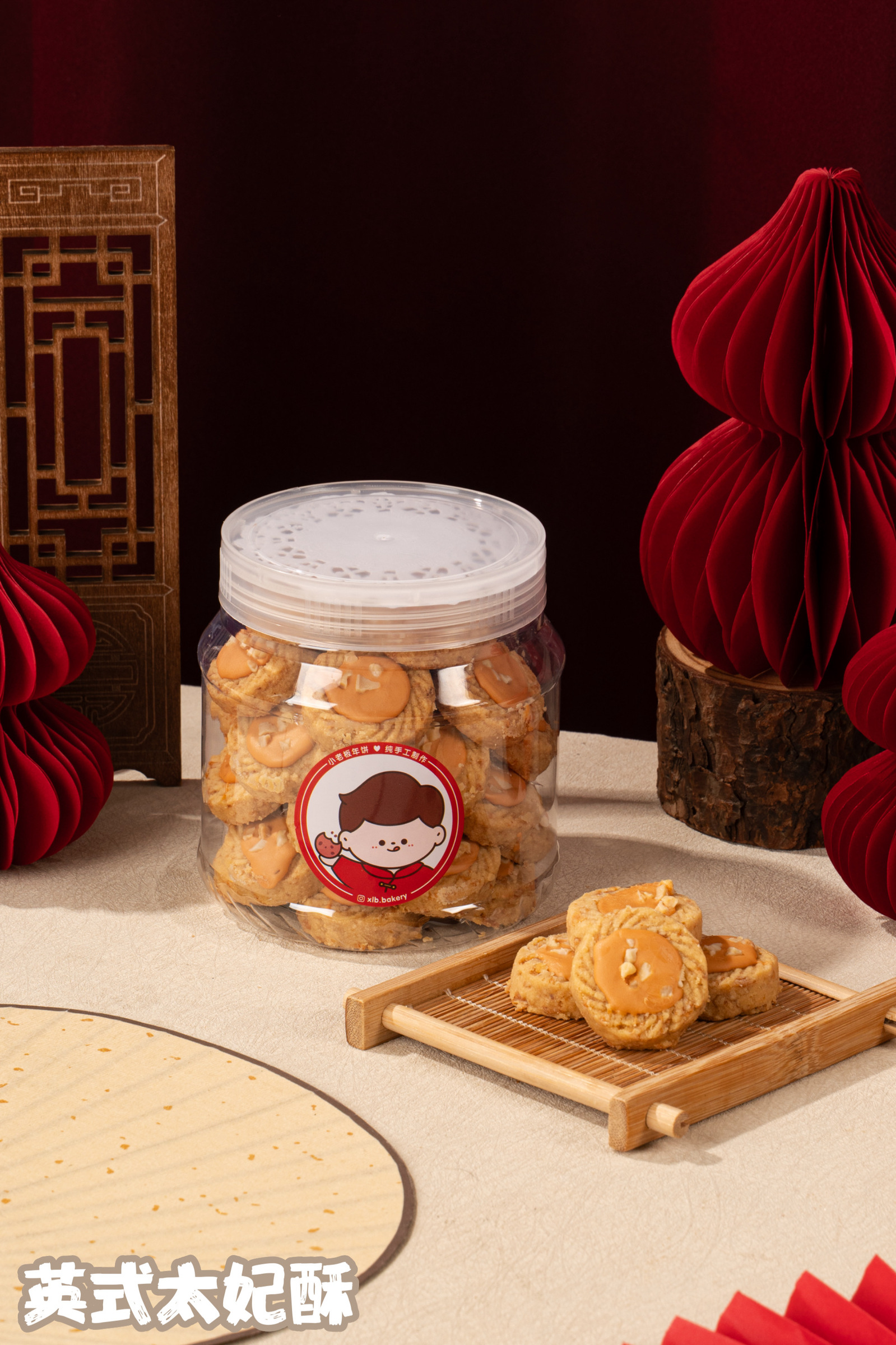 image_6EB55AEB-7C41-4DB0-90FC-8DC68A093FA3_1769565580