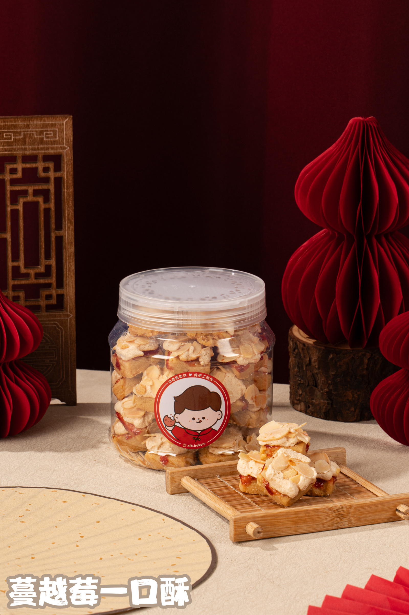 image_A72032AD-AF1F-4FFE-85FF-5562FB35D8D0_1769565622