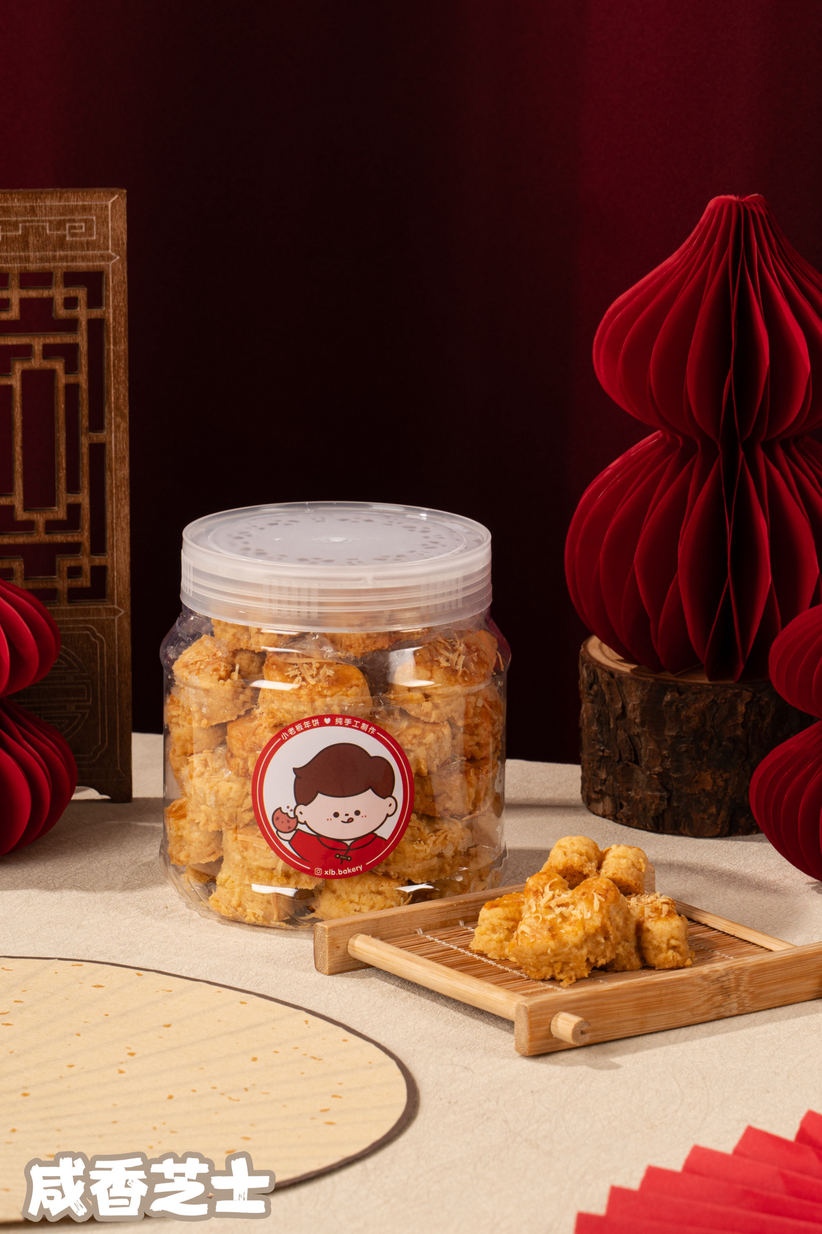 image_D2FCF659-0217-4F21-B187-069C362831EA_1769565636