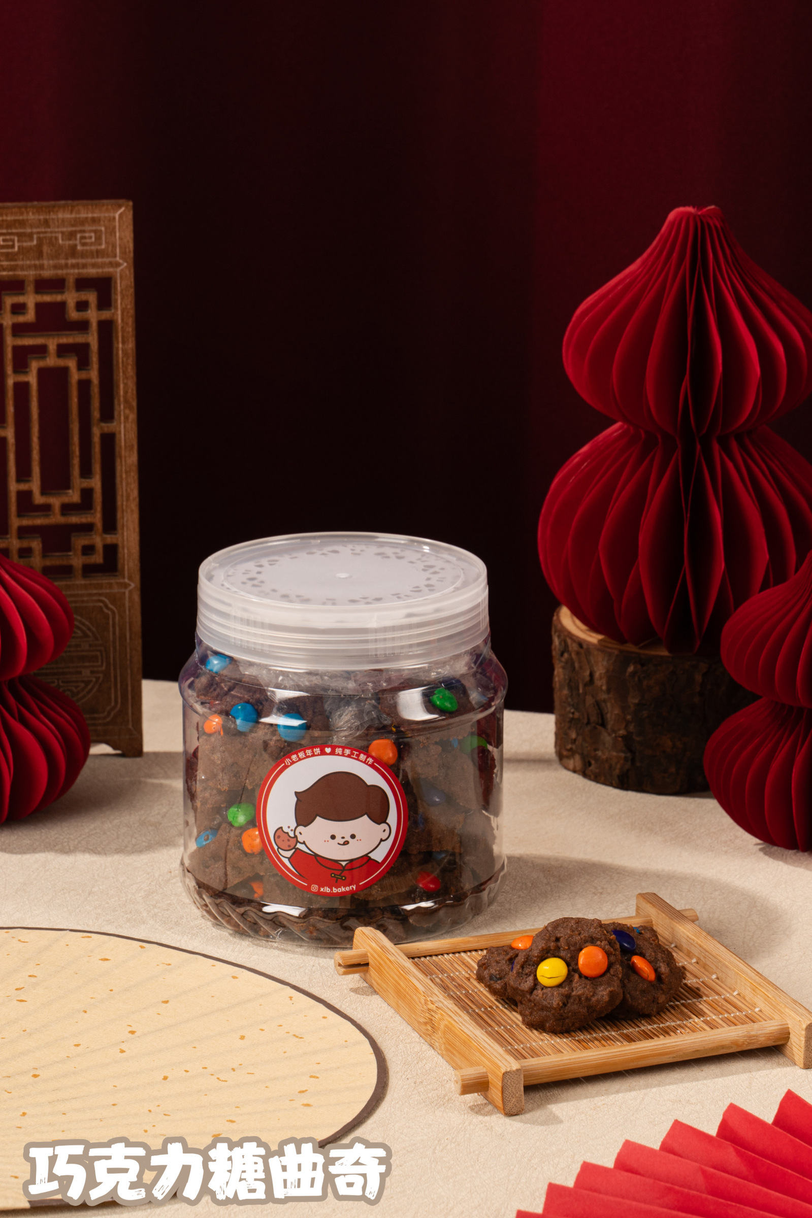 image_C292A464-A90E-44A1-9C76-F5A15B521DFB_1769599871