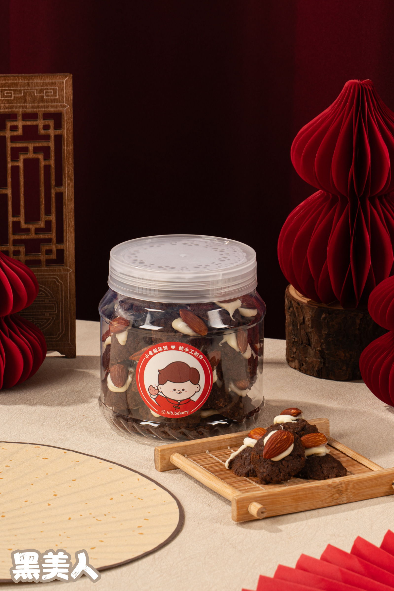 image_9328E89F-3CC9-4AB9-BBA0-660B1AC1D0B0_1769599915