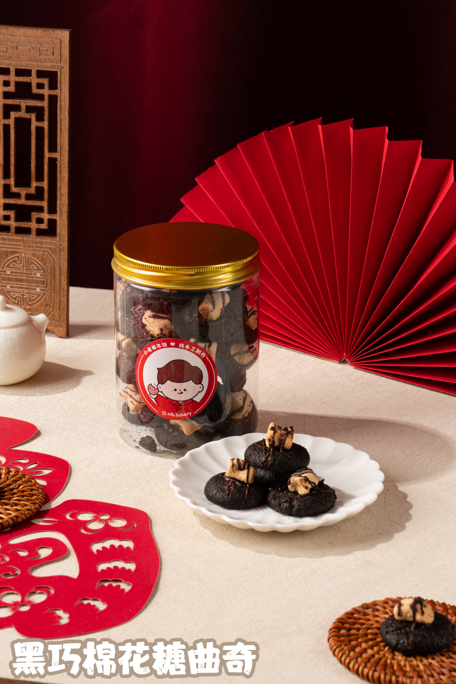 image_C5B83B41-B3E5-43F1-8449-28A49E40120D_1769600044