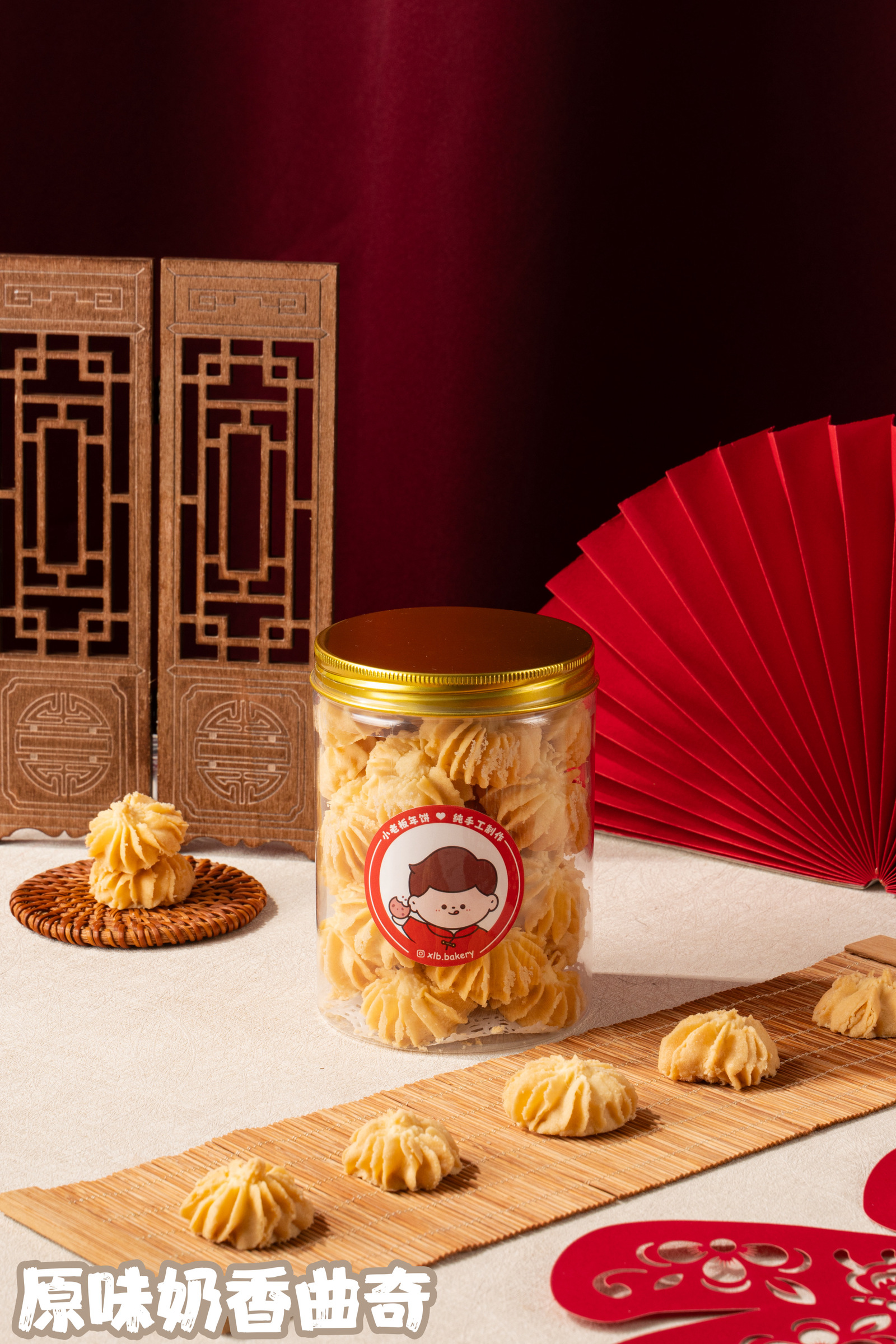 image_221F1BA1-04AD-4C25-8611-CB9ECA91E352_1769600129