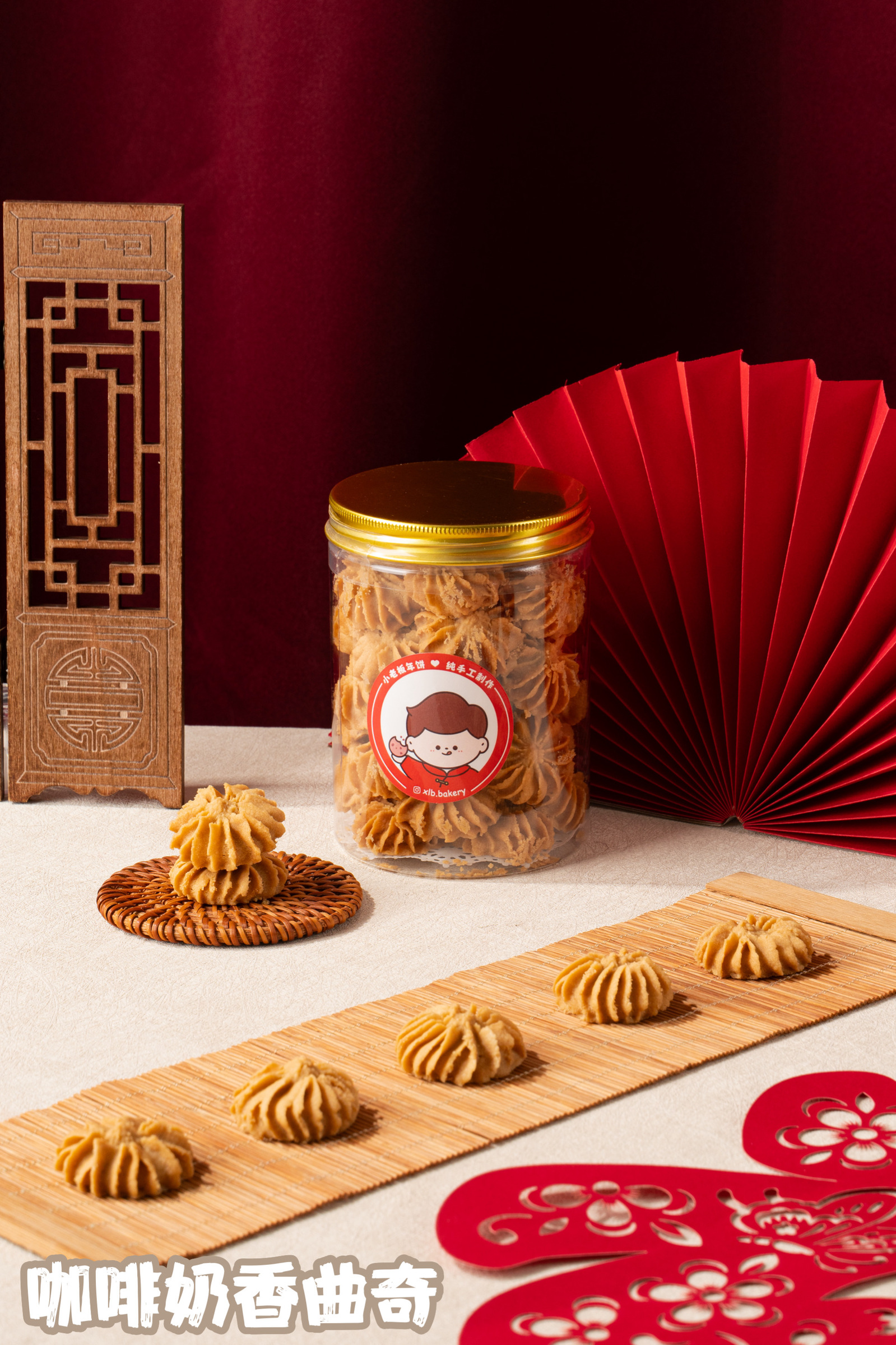 image_F2A407D4-C9CF-4B04-99A6-724B7820B3B9_1769600160