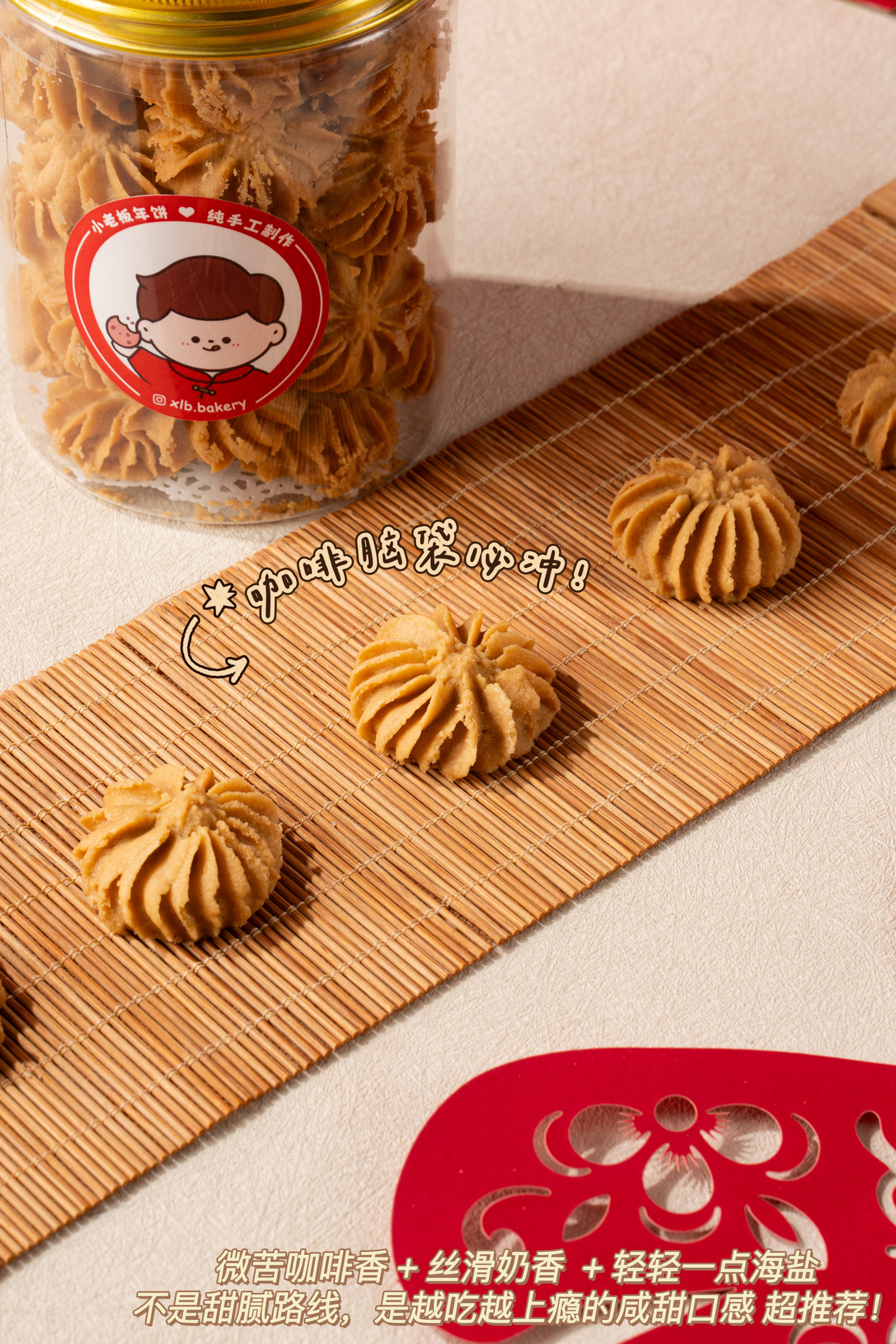 image_D6DBD1DF-FF37-4A38-AF39-937B91BF57F2_1769600160