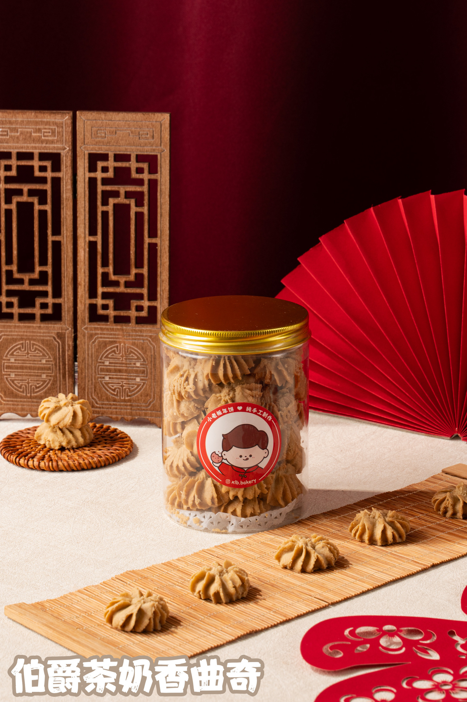 image_13AD7874-8BD3-46D9-8F9D-AEEBD0B04246_1769600242