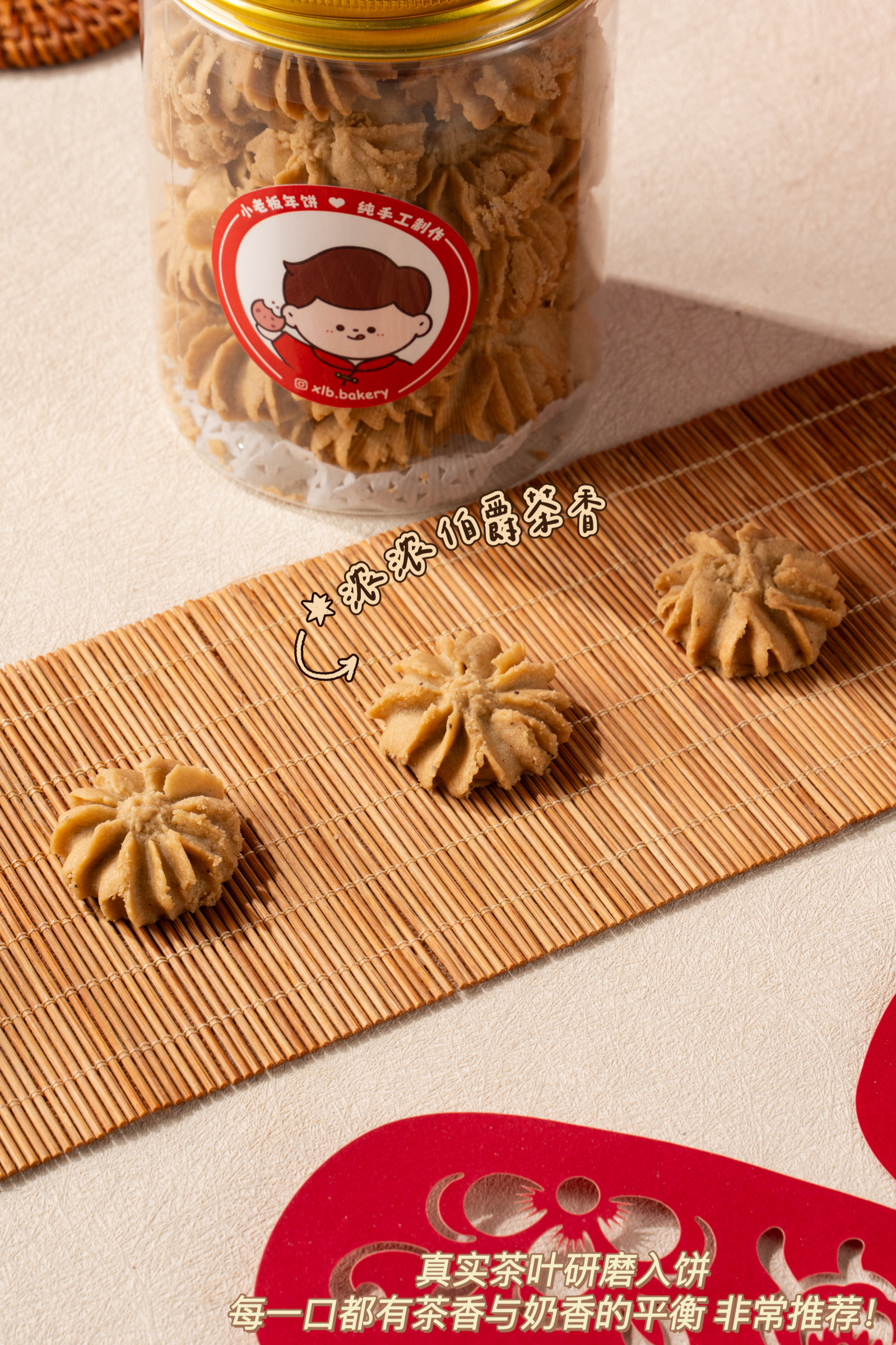 image_11F472FA-A08A-49F1-A0DE-BB2E46001DE5_1769600242