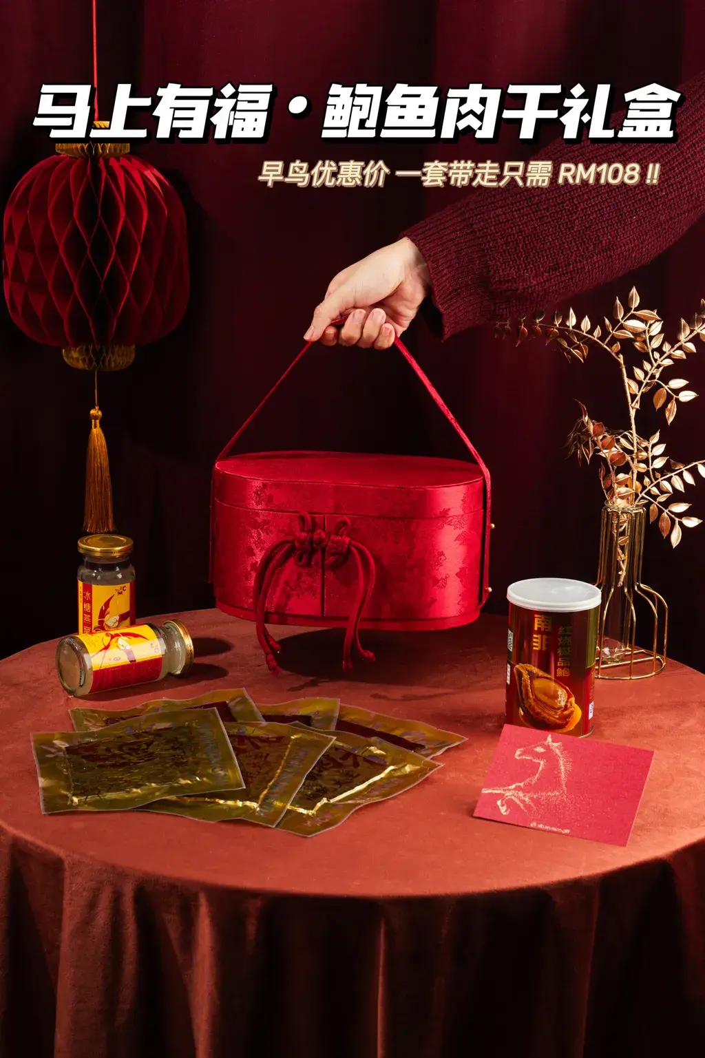 image_07227CBB-EC1A-4342-A615-00184CA78208_1769928025