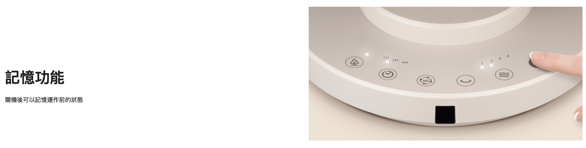 截圖 2025-07-14 上午10.25.09