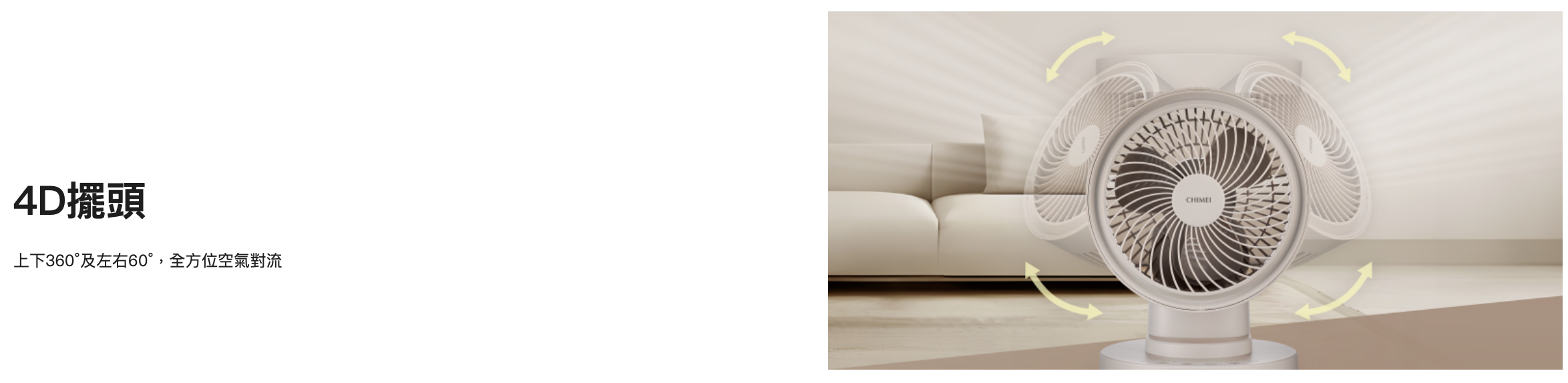 截圖 2025-07-14 上午10.24.43