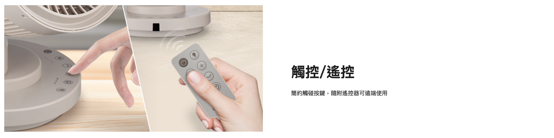 截圖 2025-07-14 上午10.25.22