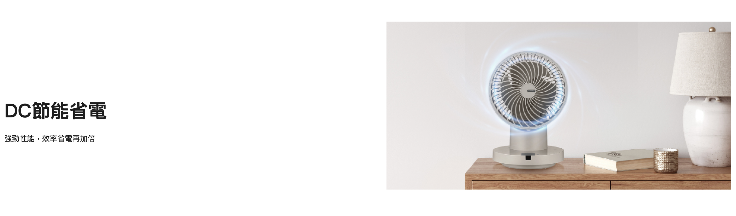 截圖 2025-07-16 下午2.00.39