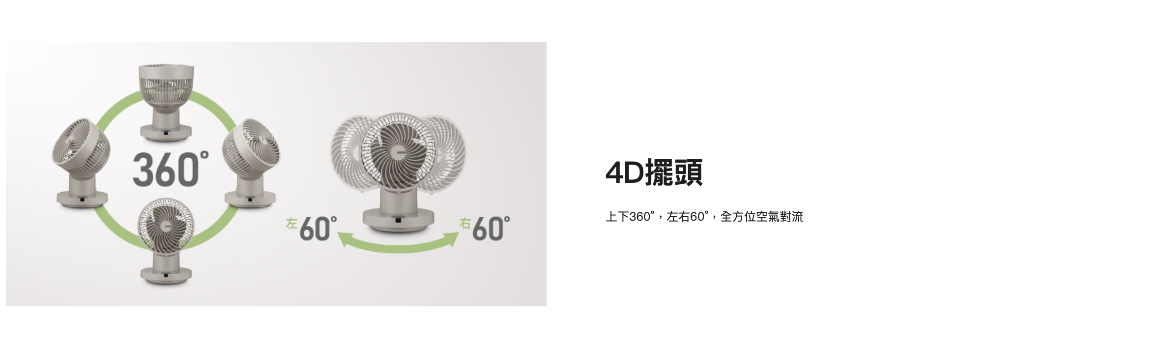 截圖 2025-07-16 下午2.00.50