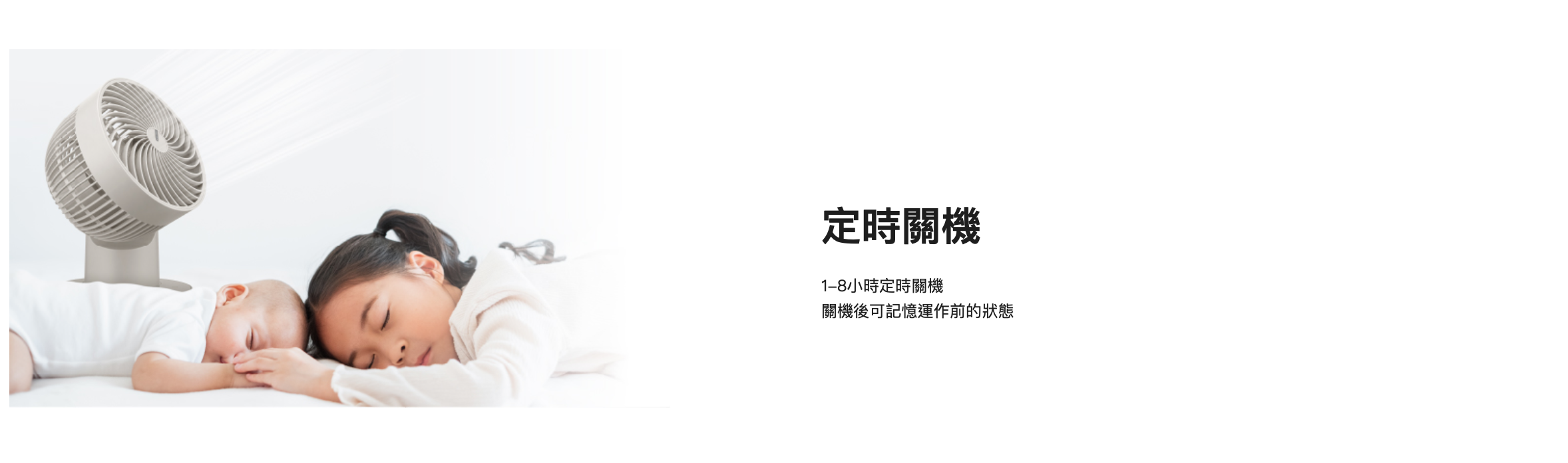 截圖 2025-07-16 下午2.01.09