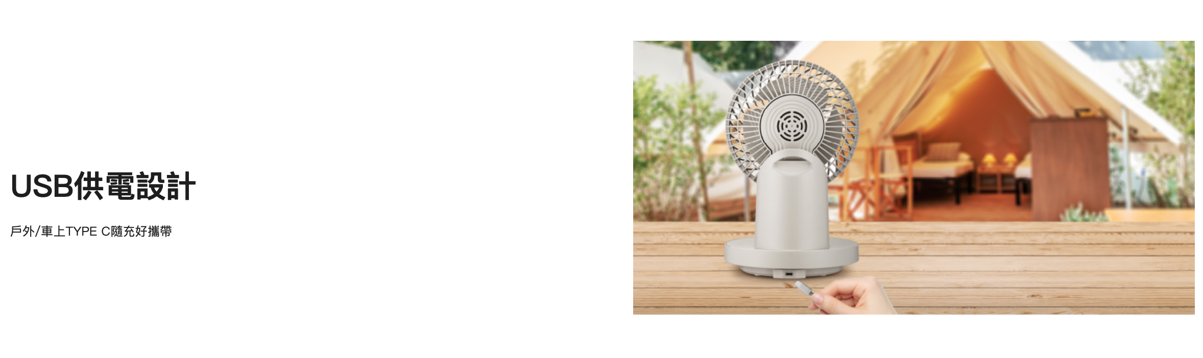 截圖 2025-07-16 下午2.01.00