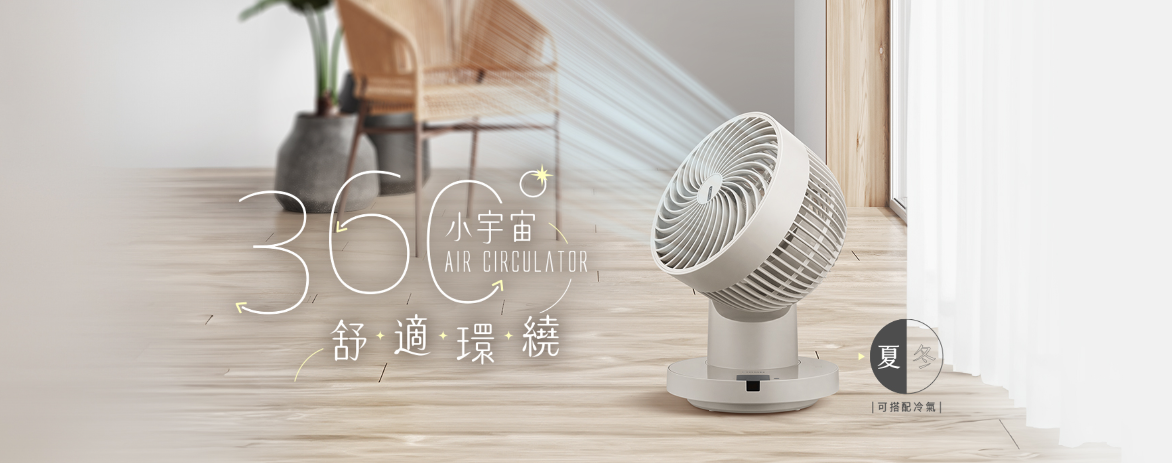 截圖 2025-07-16 下午2.00.25